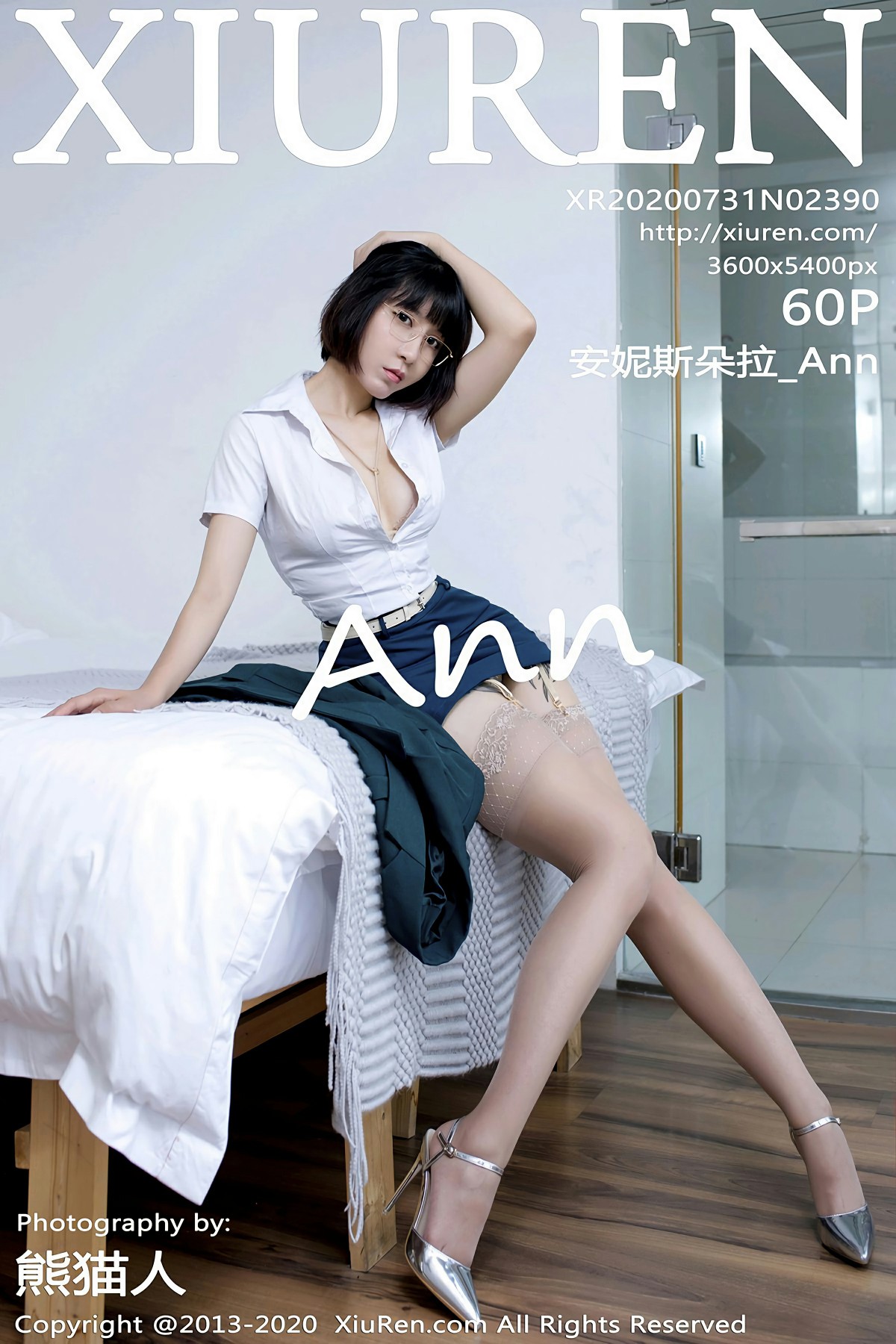[XiuRen秀人网] 2020.07.31 No.2390 安妮斯朵拉_Ann [60+1P]
