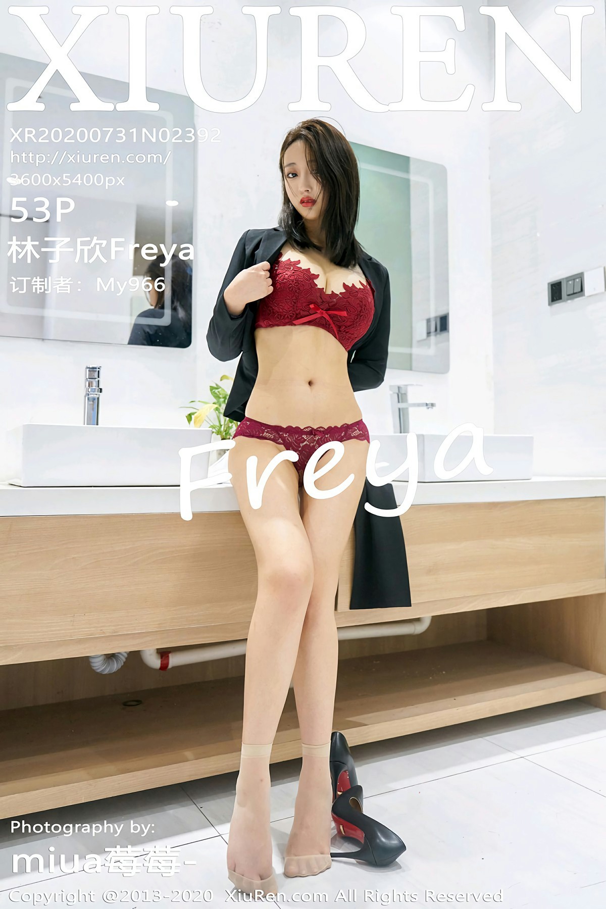 [XiuRen秀人网] 2020.07.31 No.2392 林子欣Freya [53+1P]