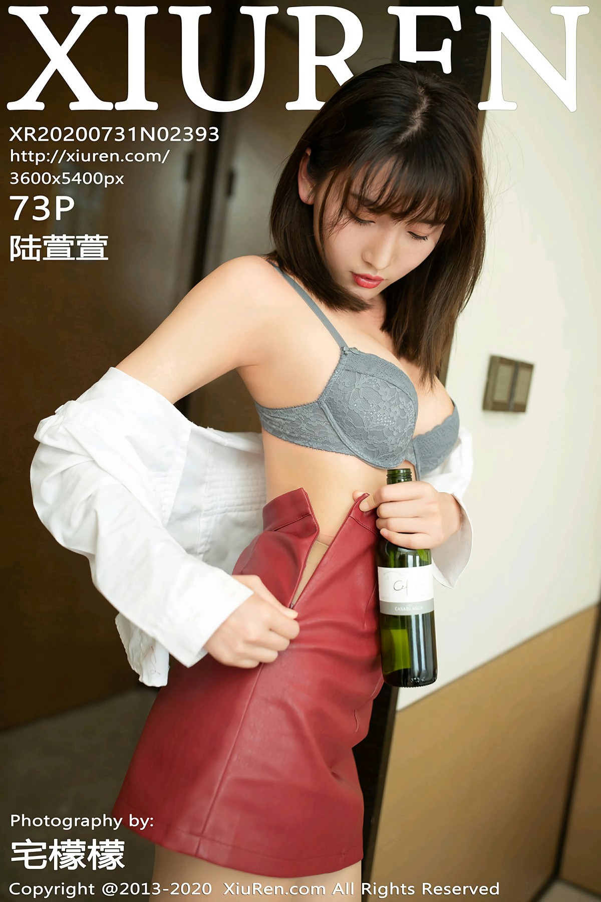 [XiuRen秀人网] 2020.07.31 No.2393 陆萱萱 [73+1P]-第1张图片-宅男套图吧