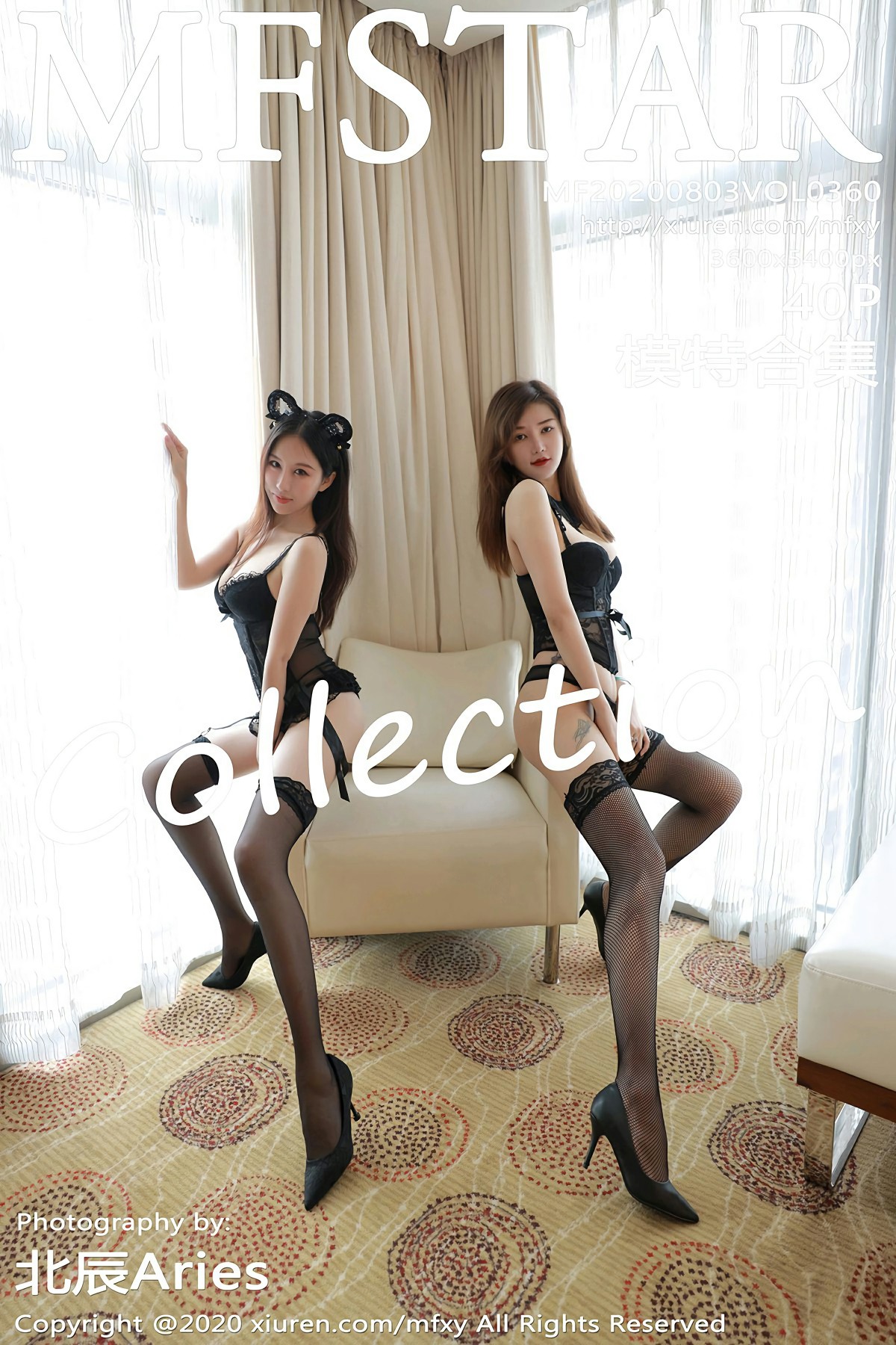 [MFStar模范学院] 2020.08.03 VOL.360 模特合集 [40+1P]