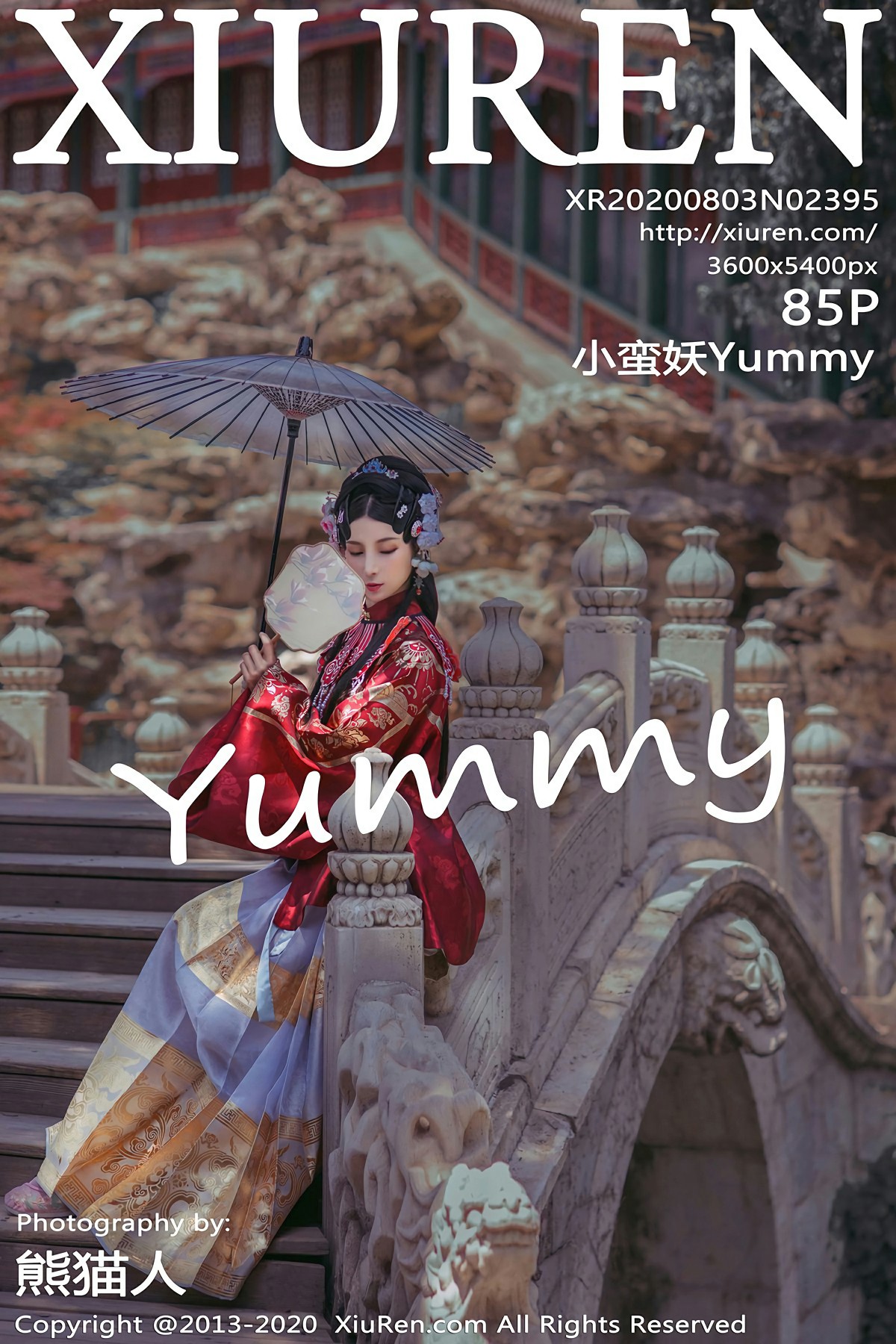 [XiuRen秀人网] 2020.08.03 No.2395 小蛮妖Yummy [85+1P]