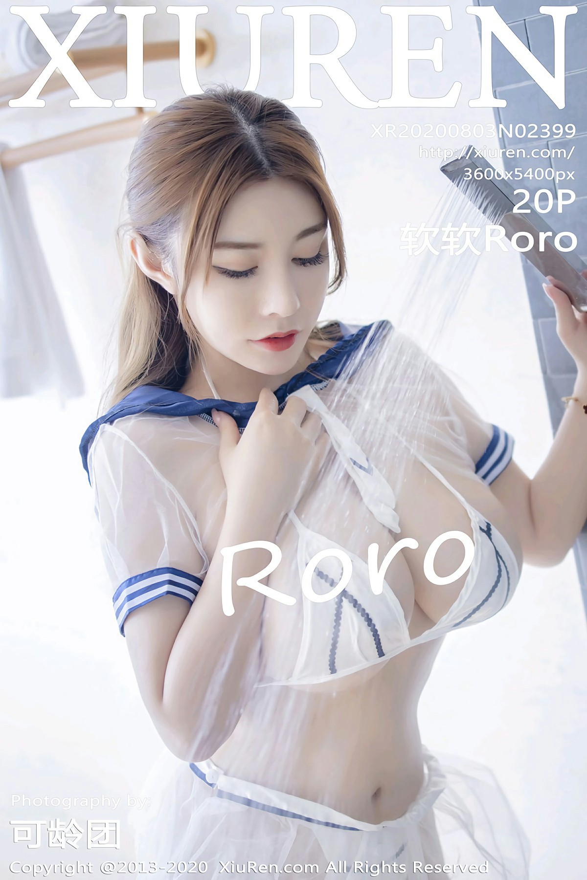 [XiuRen秀人网] 2020.08.03 No.2399 软软Roro [20+1P]