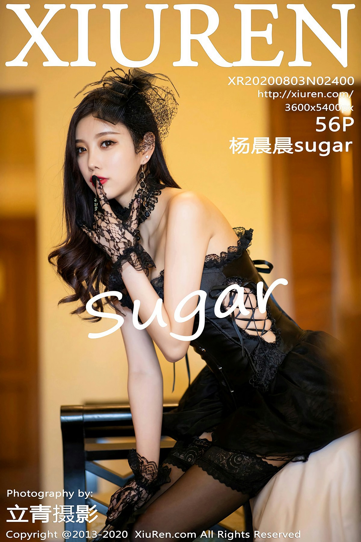 [XiuRen秀人网] 2020.08.03 No.2400 杨晨晨sugar [56+1P]