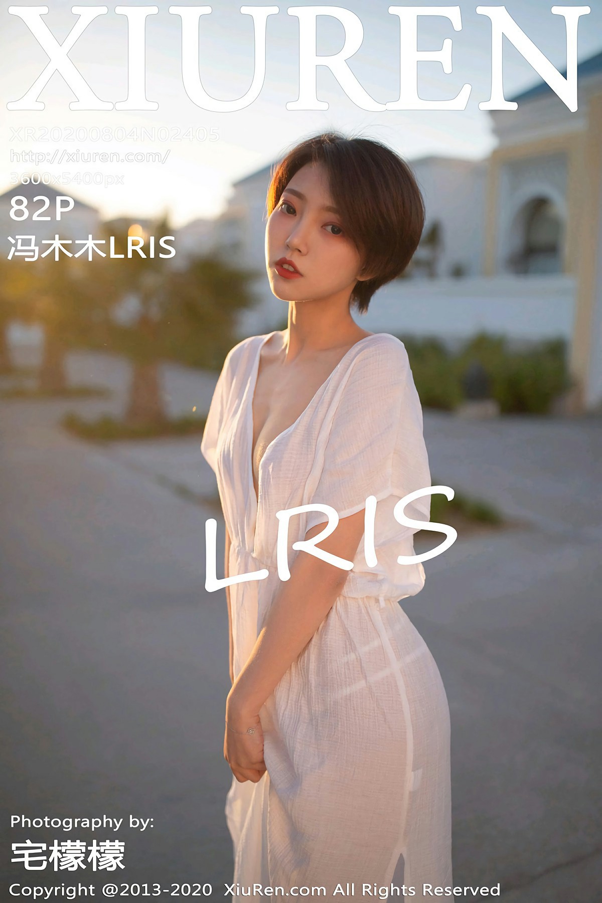 [XiuRen秀人网] 2020.08.04 No.2405 冯木木LRIS [82+1P]