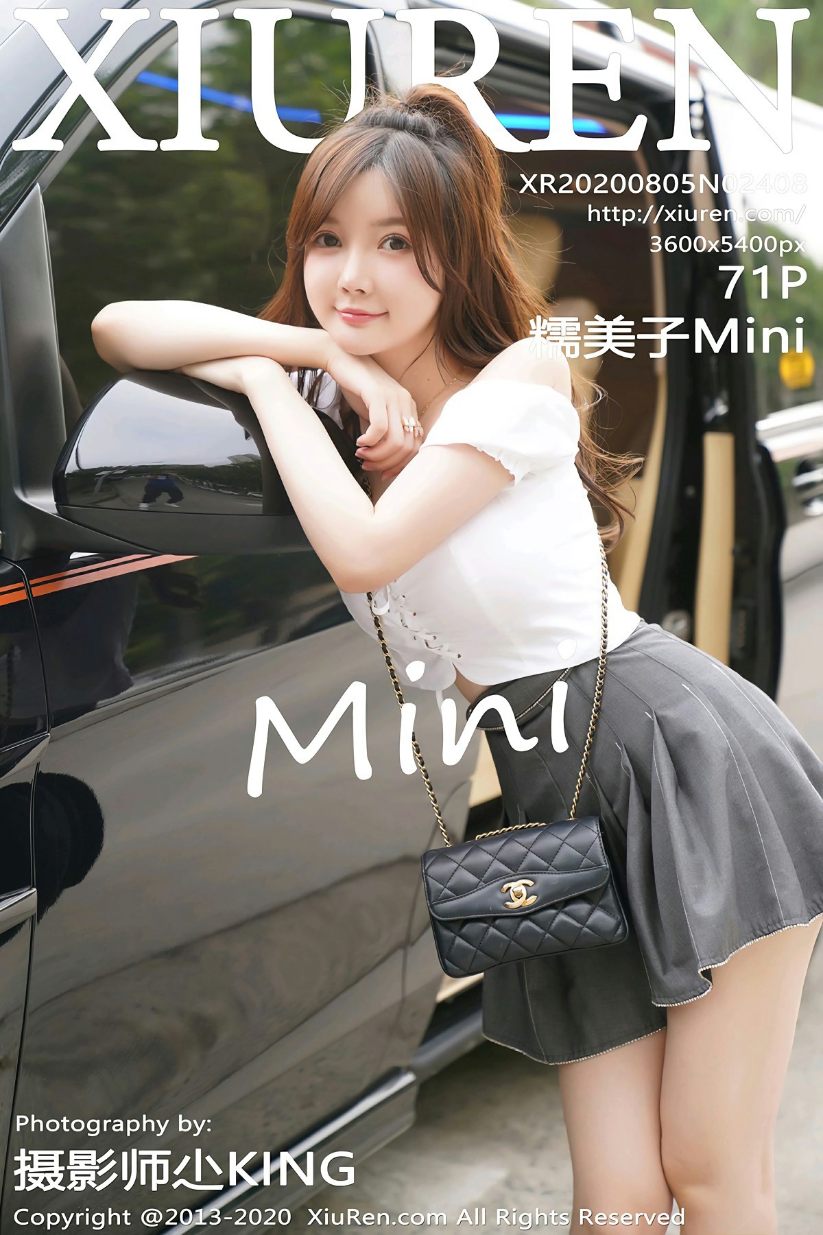 [XiuRen秀人网] 2020.08.05 No.2408 糯美子Mini [71+1P]