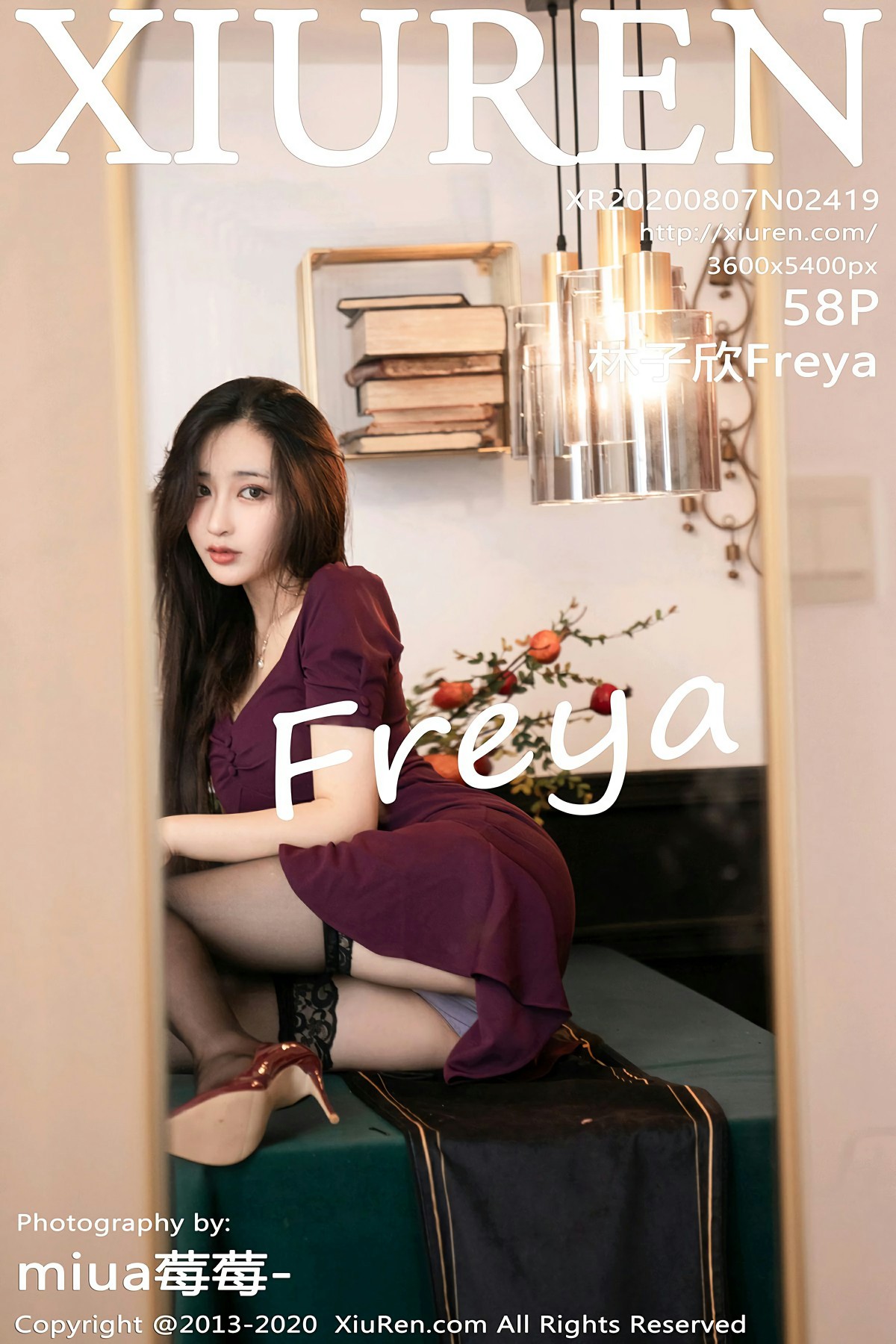 [XiuRen秀人网] 2020.08.07 No.2419 林子欣Freya [58+1P]