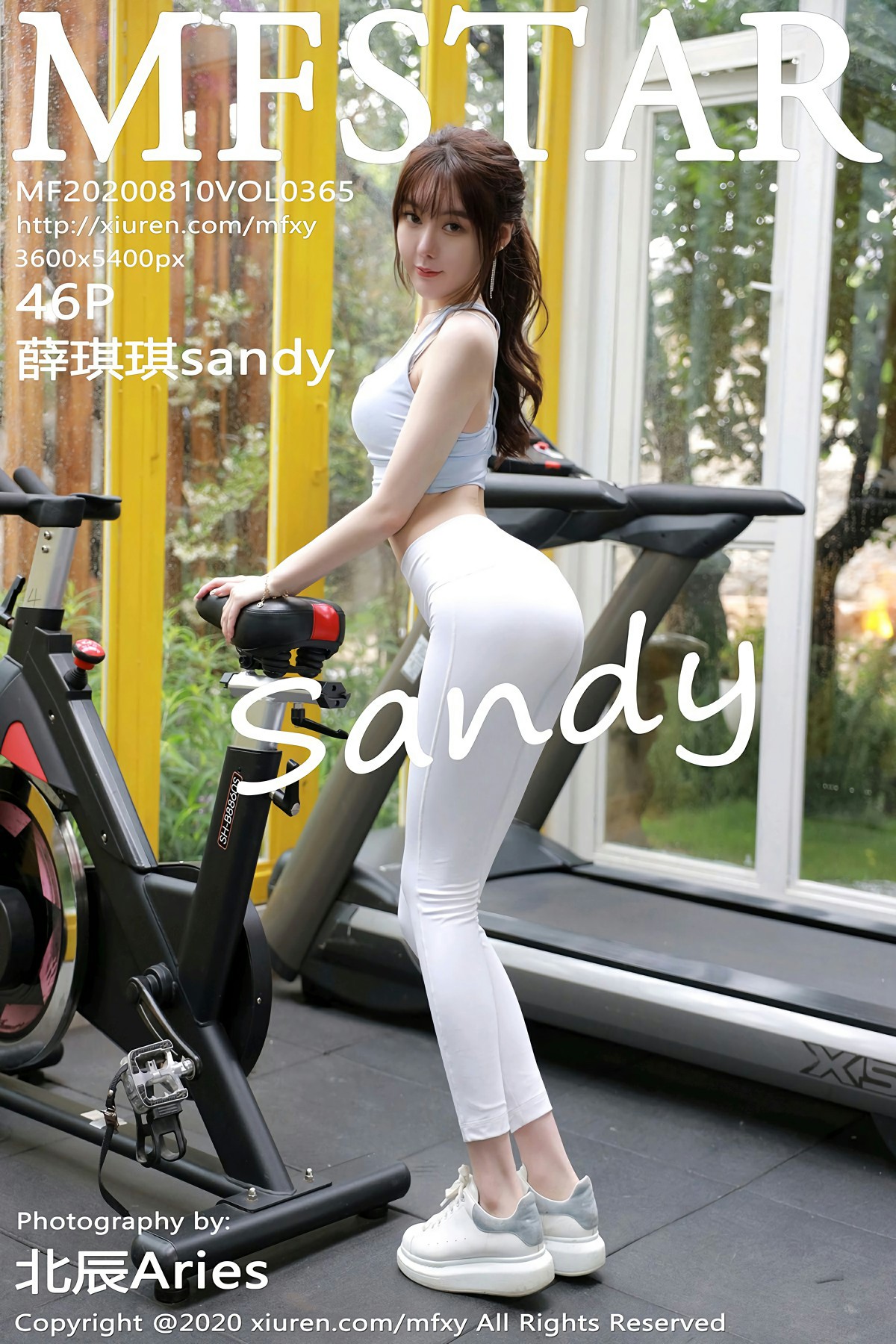 [MFStar模范学院] 2020.08.10 VOL.365 薛琪琪sandy [46+1P]