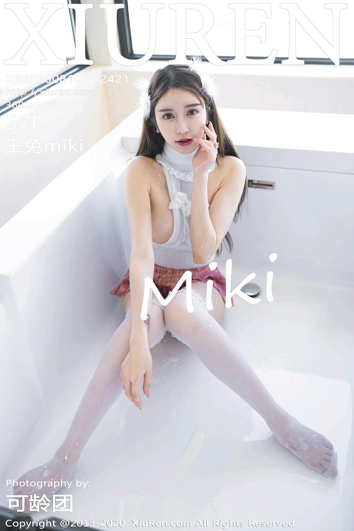 [XiuRen秀人网] 2020.08.10 No.2421 玉兔miki [57+1P]