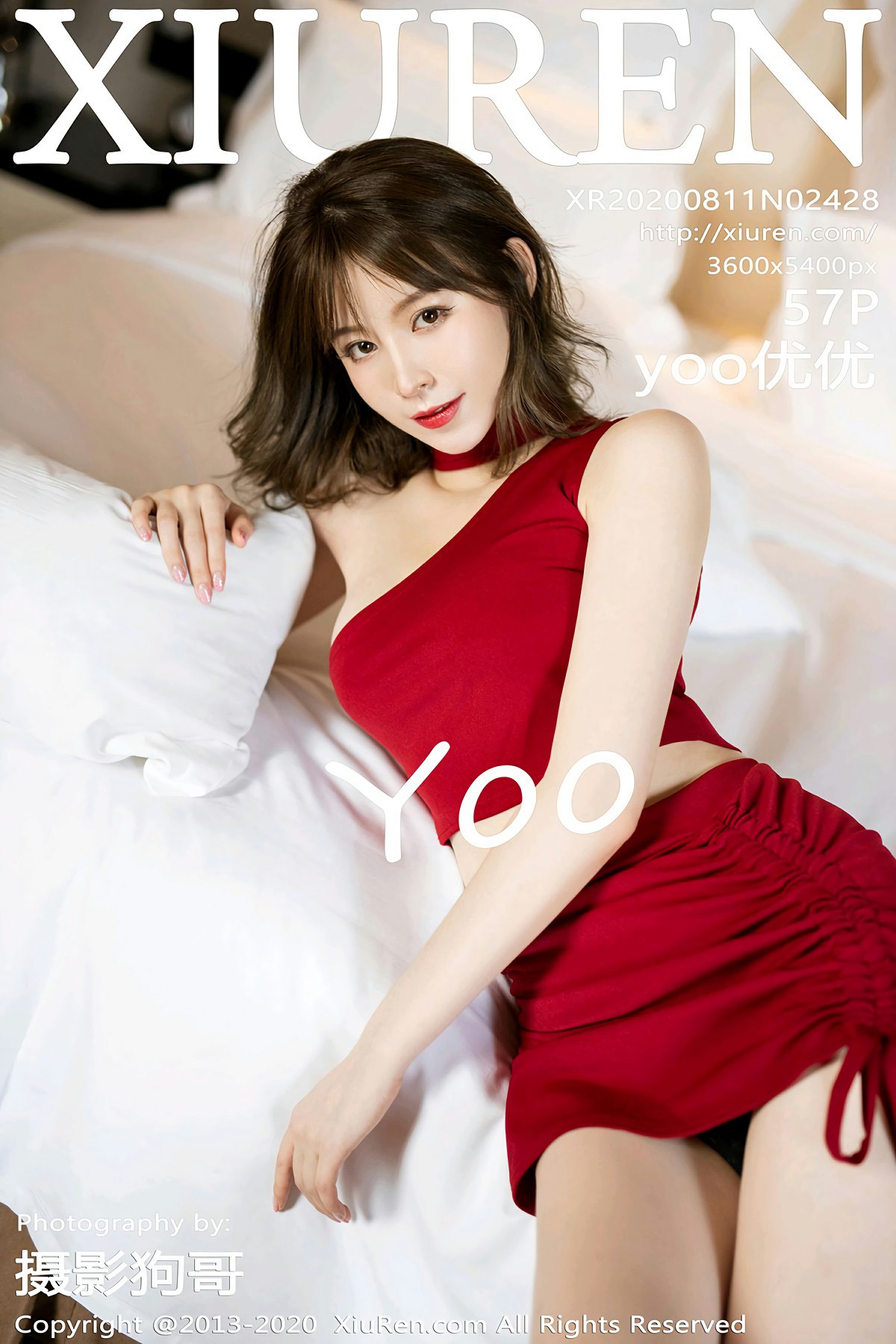 [XiuRen秀人网] 2020.08.11 No.2428 yoo优优 [57+1P]-第1张图片-宅男套图吧