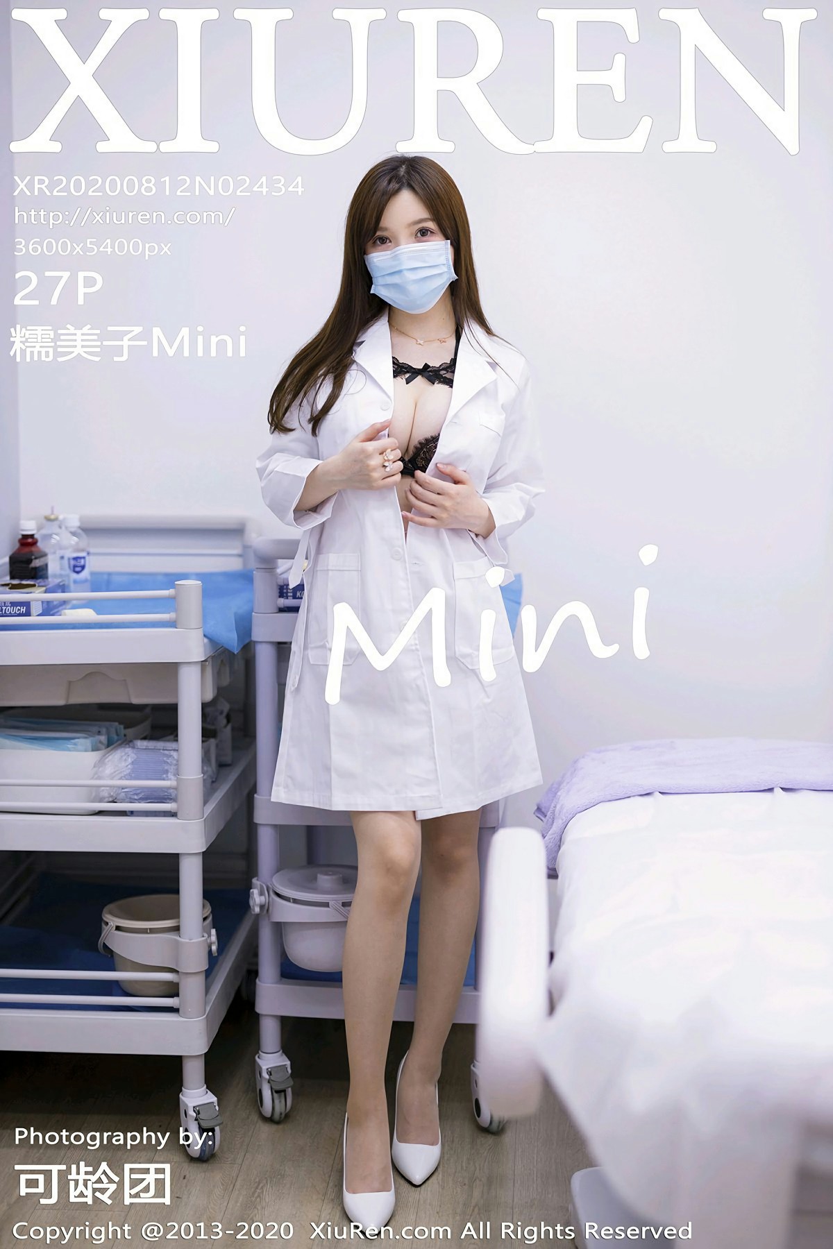 [XiuRen秀人网] 2020.08.12 No.2434 糯美子Mini [27+1P]