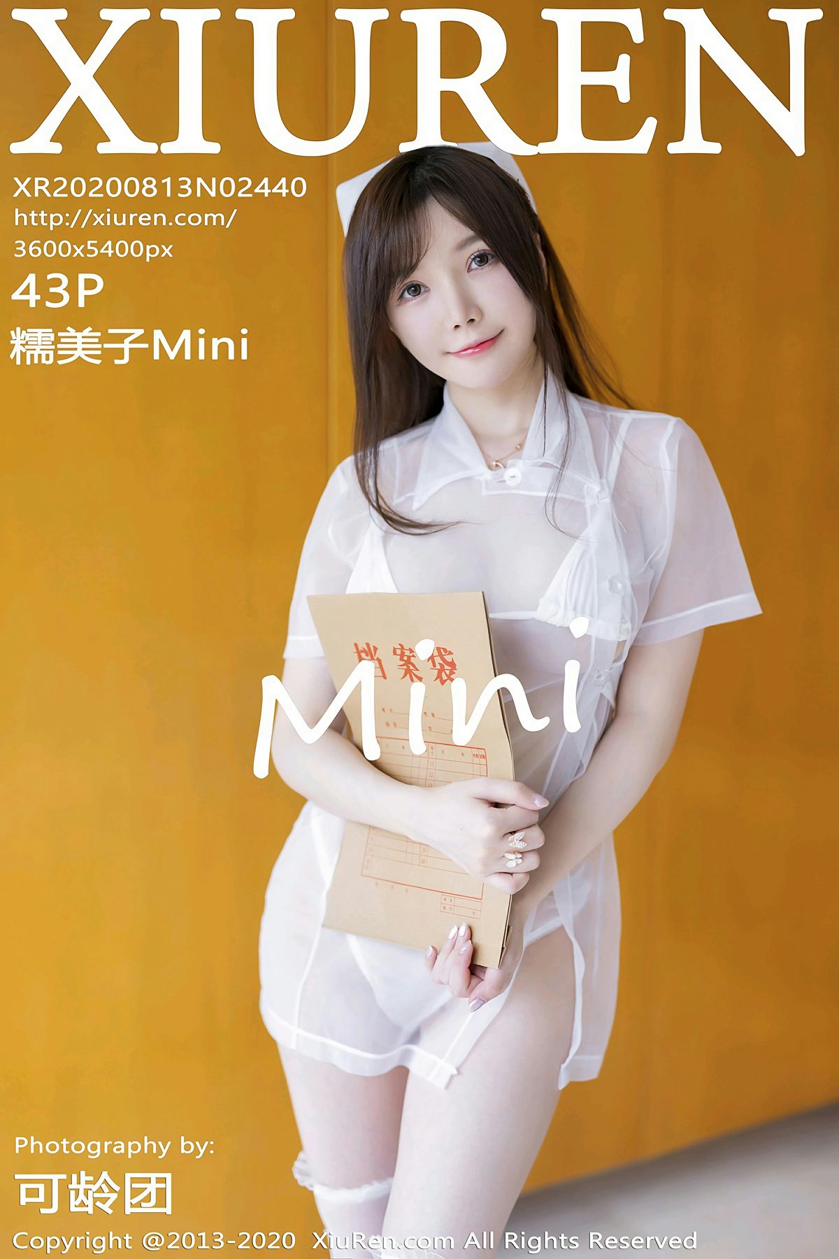 [XiuRen秀人网] 2020.08.13 No.2440 糯美子Mini [43+1P]
