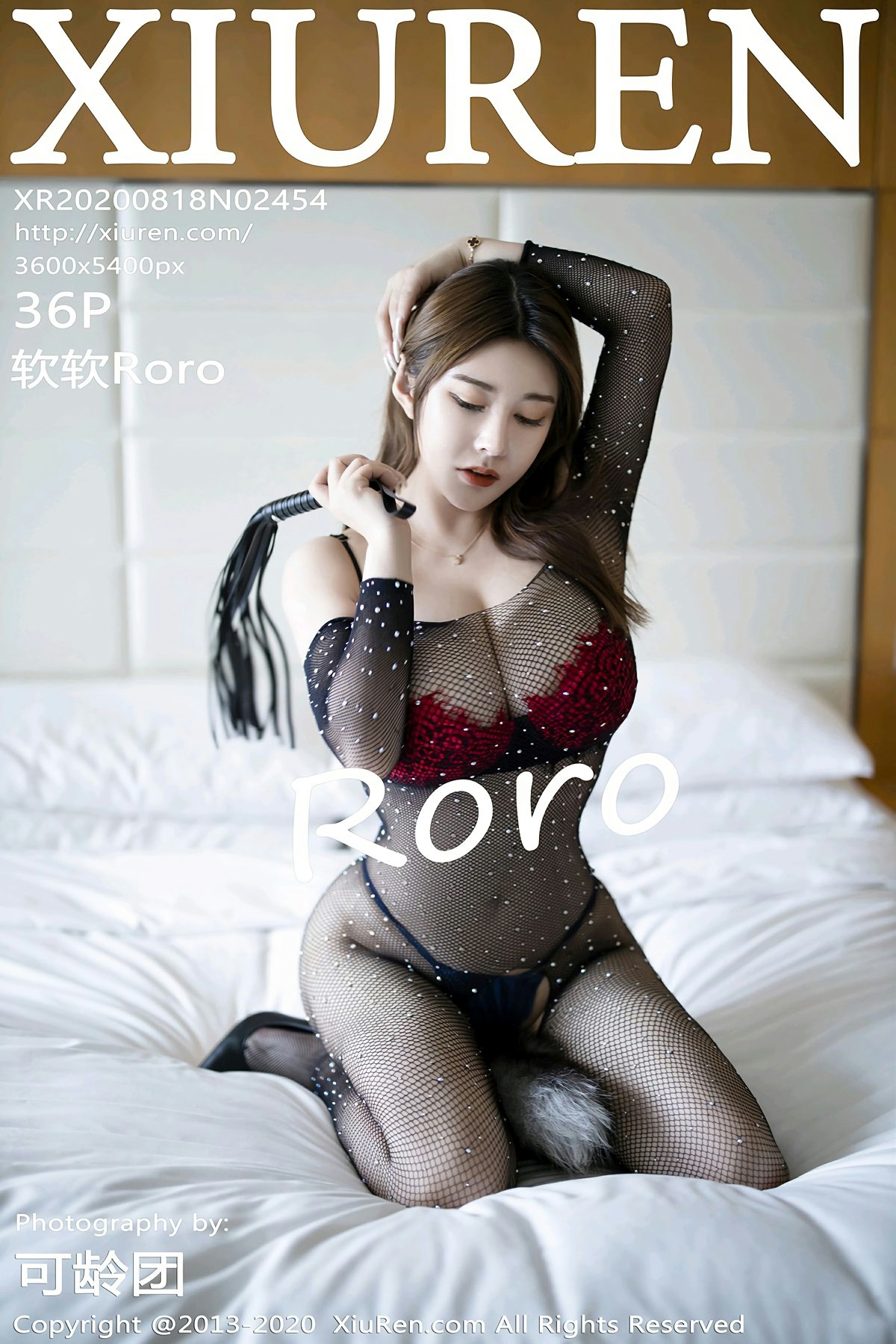[XiuRen秀人网] 2020.08.18 No.2454 软软Roro [36+1P]
