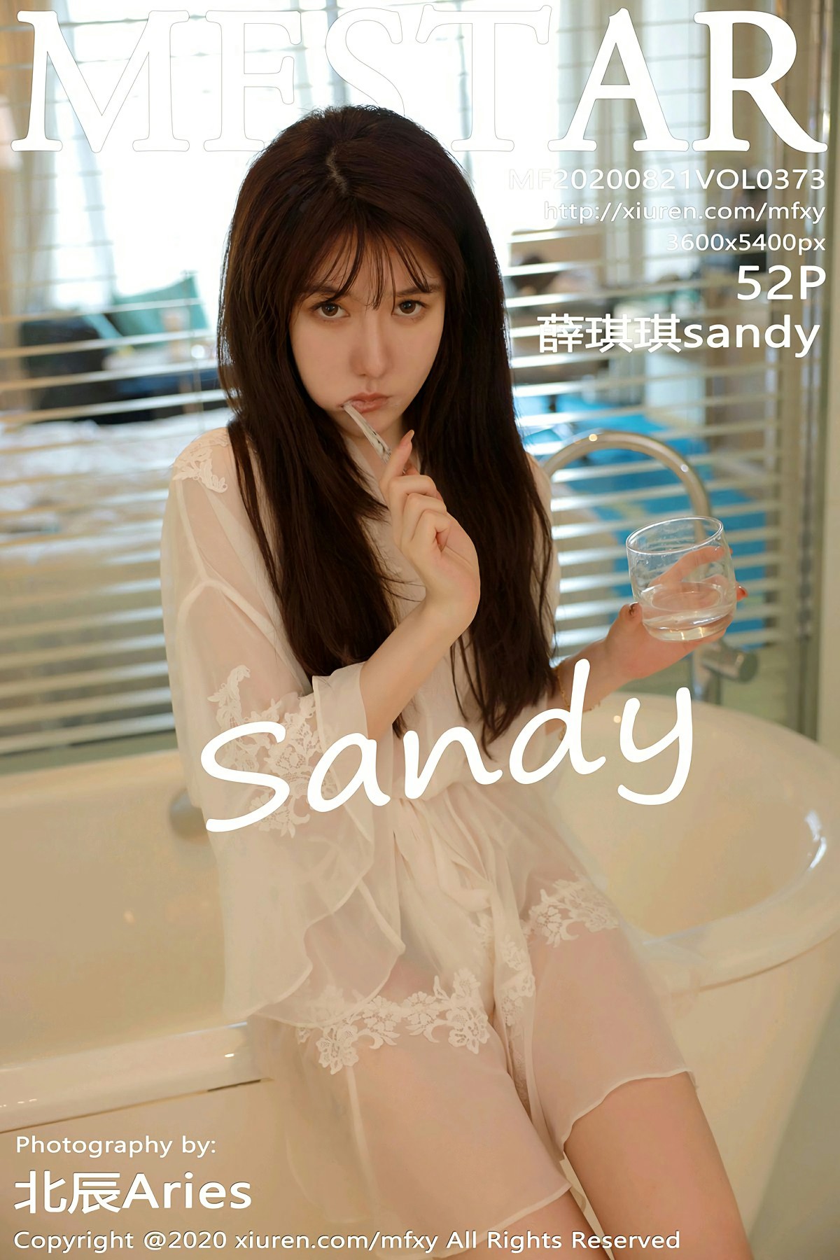 [MFStar模范学院] 2020.08.21 VOL.373 薛琪琪sandy [52+1P]