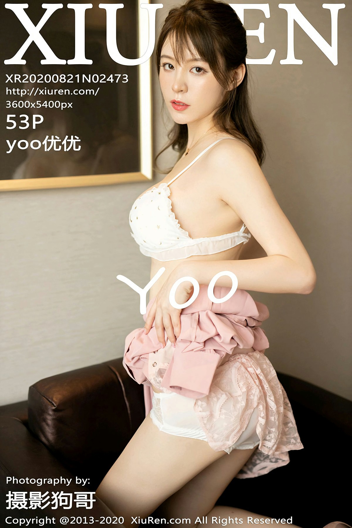 [XiuRen秀人网] 2020.08.21 No.2473 yoo优优 [53+1P]-第1张图片-宅男套图吧