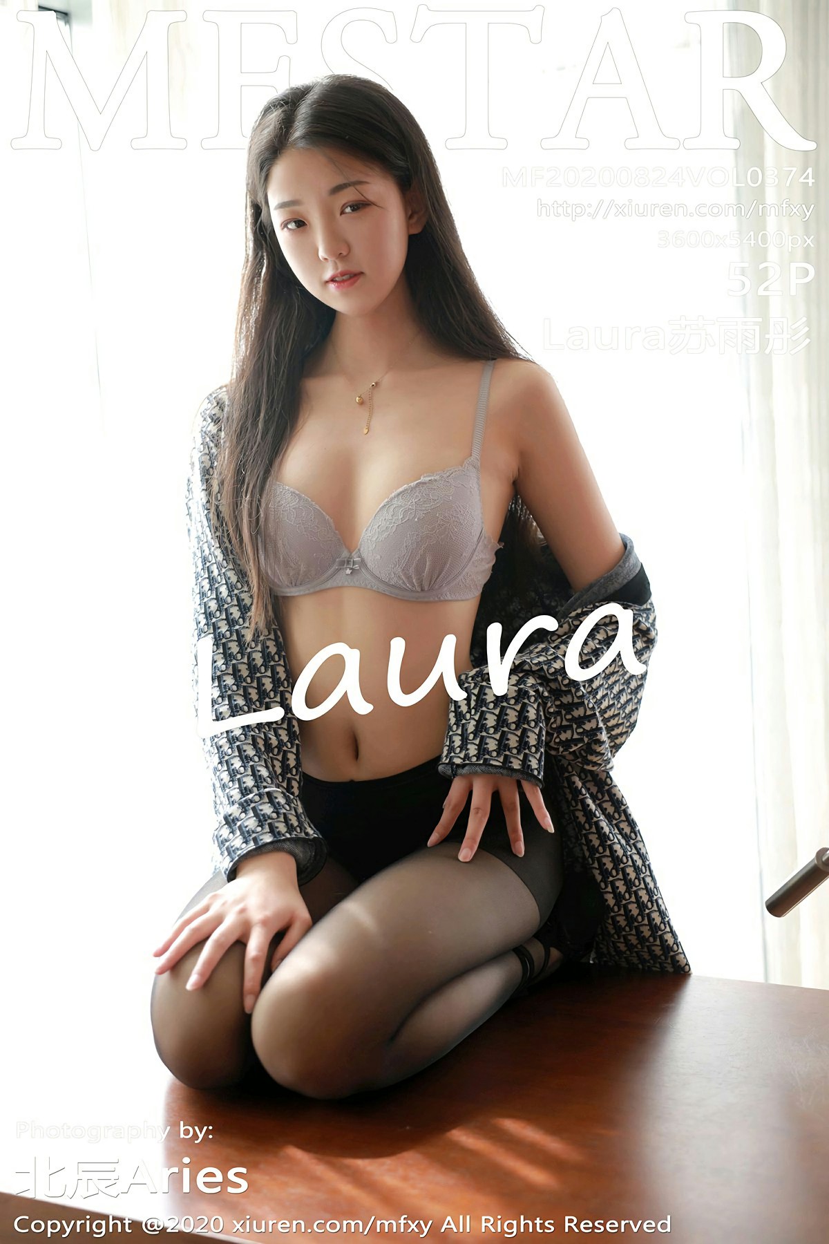 [MFStar模范学院] 2020.08.24 VOL.374 Laura苏雨彤 [52+1P]