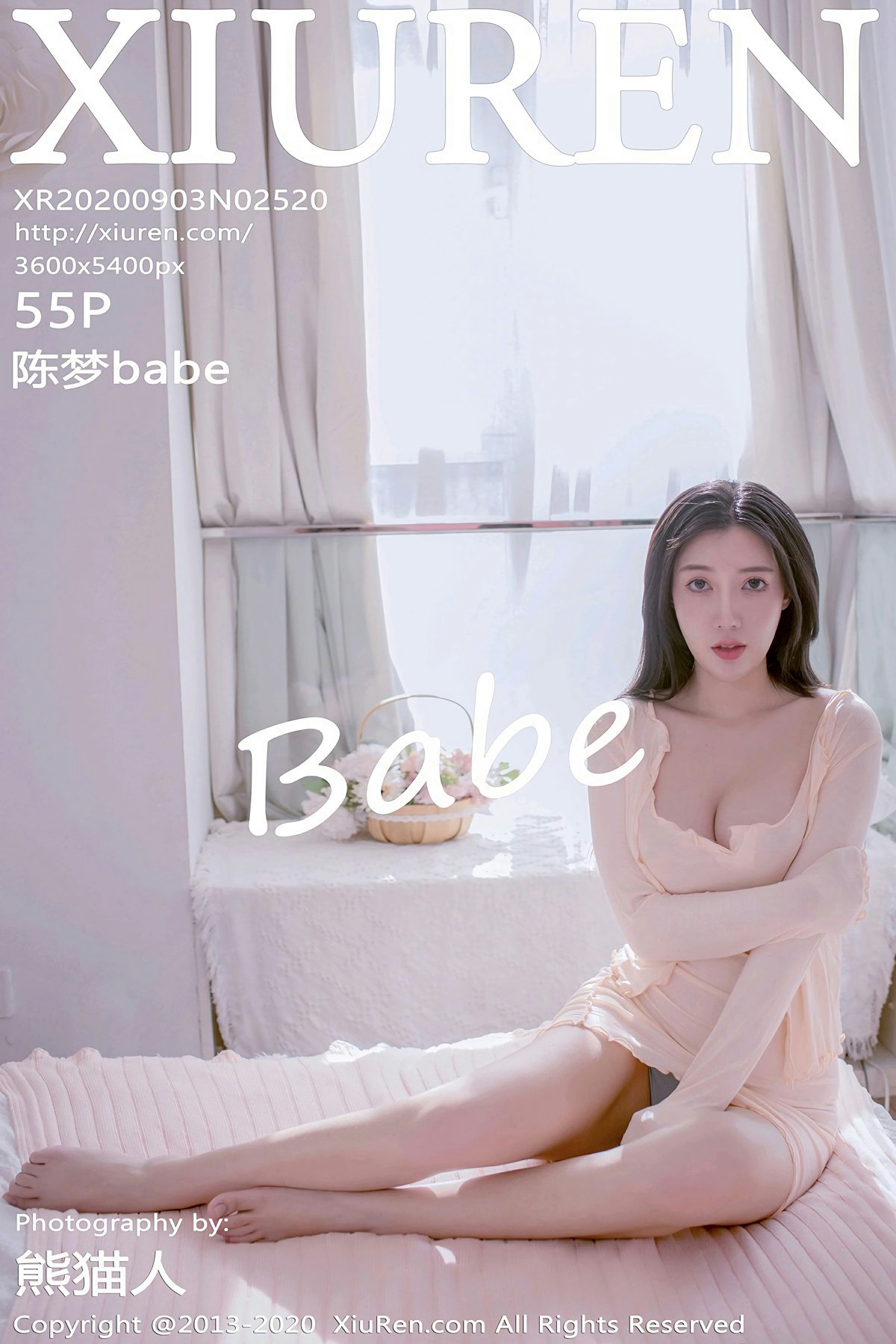 [XiuRen秀人网] 2020.09.03 No.2520 陈梦babe 魔鬼身材 [55+1P]