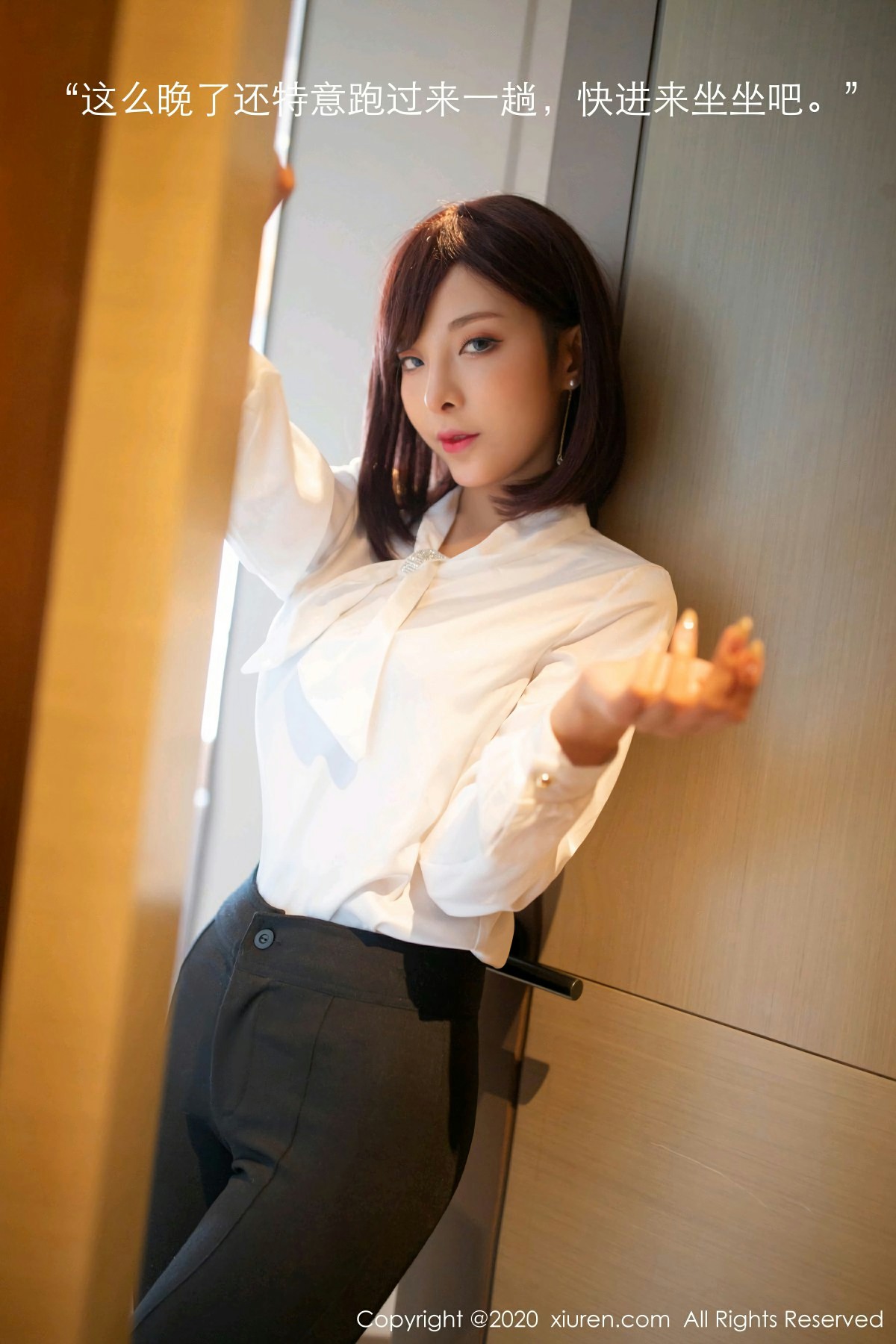 [XiuRen秀人网] 2020.09.07 No.2534 陈小喵 特别福利 [47+1P]-第3张图片-宅男套图吧