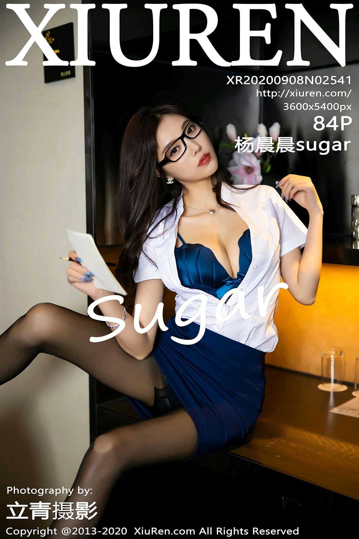 [XiuRen秀人网] 2020.09.08 No.2541 杨晨晨sugar 职场秘书 [84+1P]