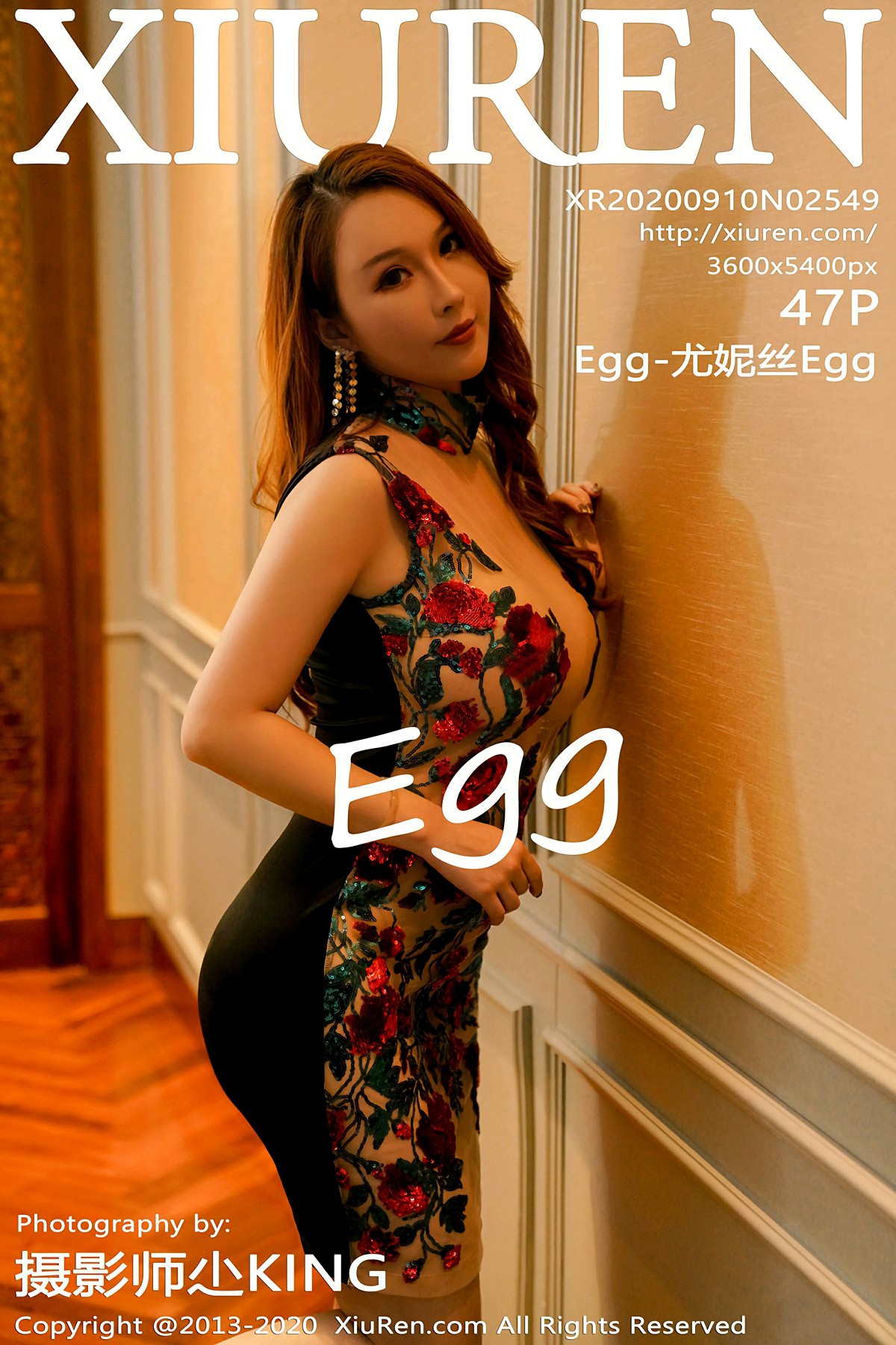 [XiuRen秀人网] 2020.09.10 No.2549 Egg_尤妮丝Egg 镂空内衣 [47+1P]