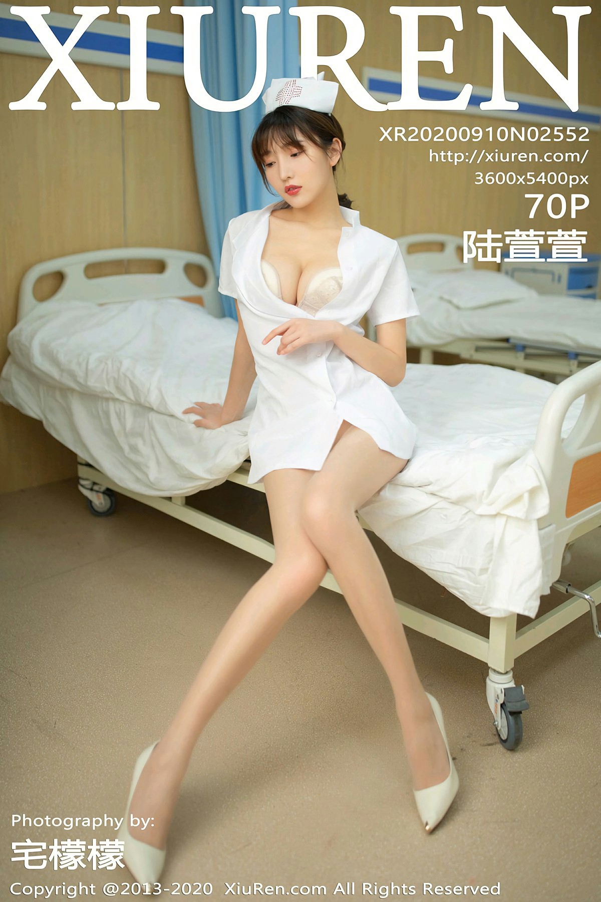 [XiuRen秀人网] 2020.09.10 No.2552 陆萱萱 护士制服 [70+1P]