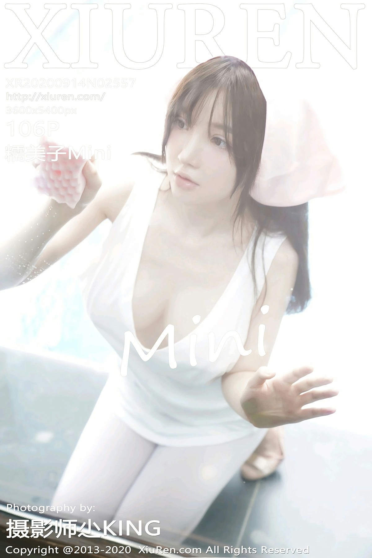 [XiuRen秀人网] 2020.09.14 No.2557 糯美子Mini 性感家政 [106+1P]