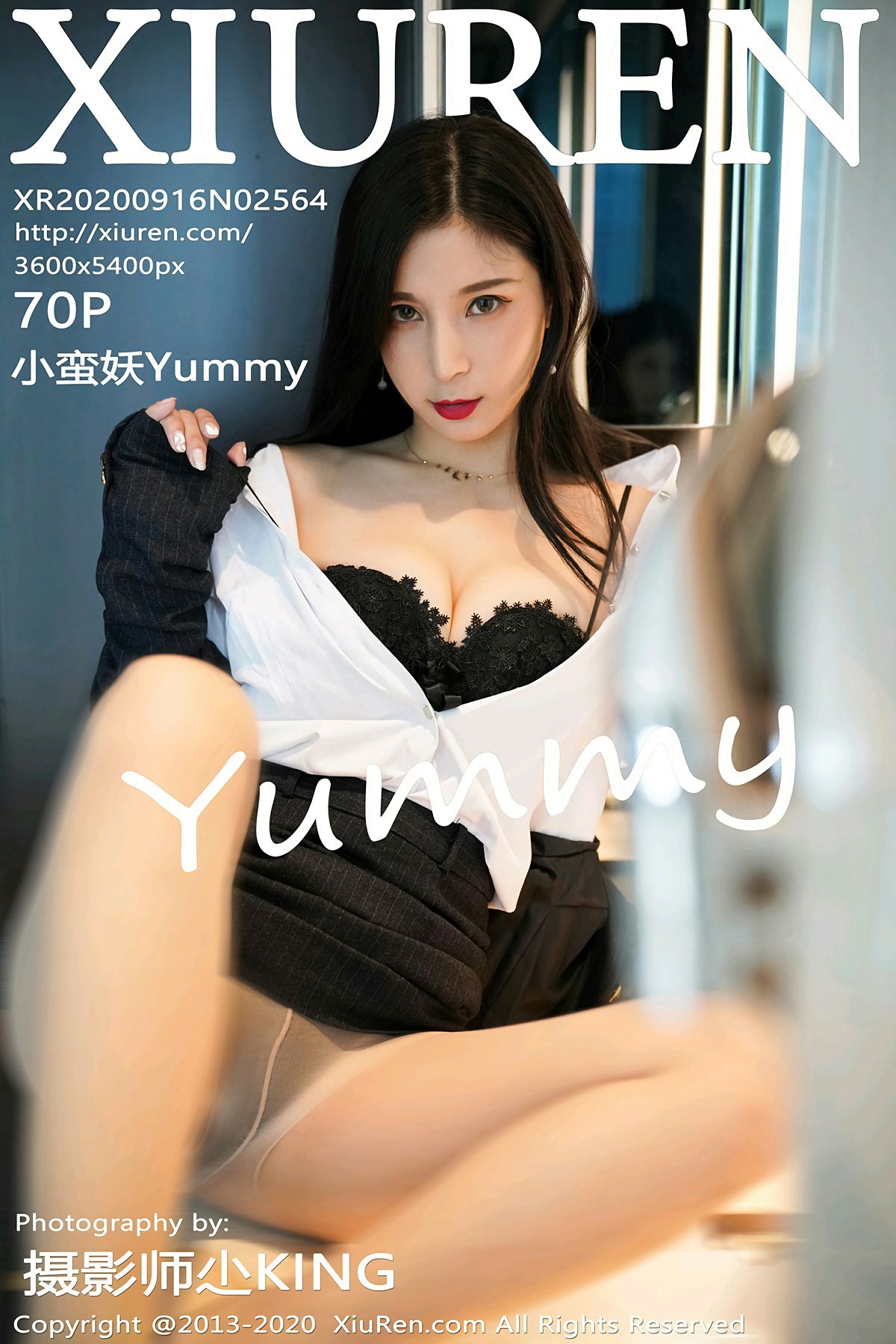 [XiuRen秀人网] 2020.09.16 No.2564 小蛮妖Yummy 职场白衬衫 [70+1P]
