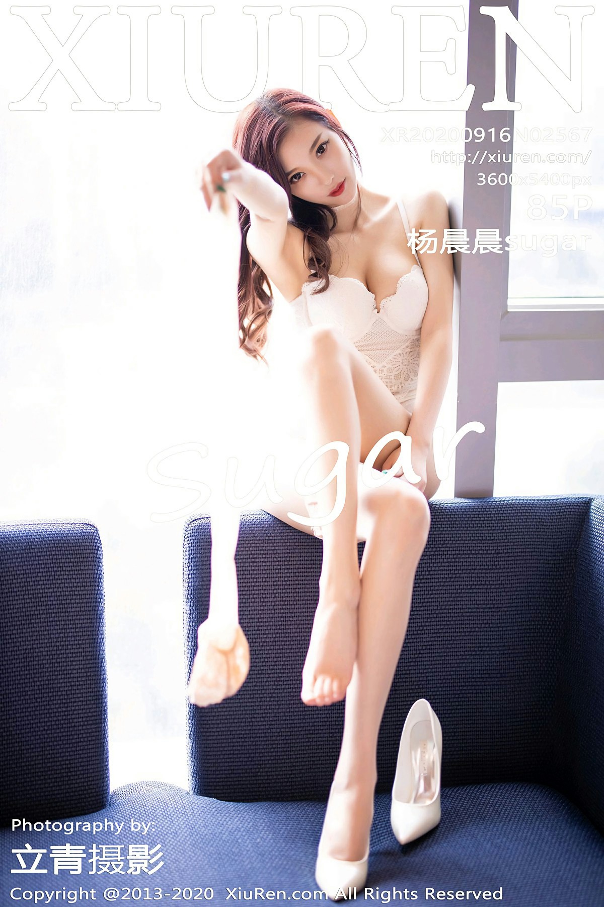 [XiuRen秀人网] 2020.09.16 No.2567 杨晨晨sugar [85+1P]