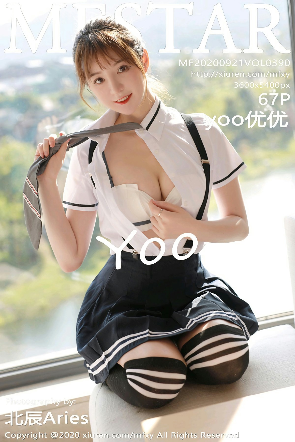 [MFStar模范学院] 2020.09.21 VOL.390 yoo优优 [67+1P]