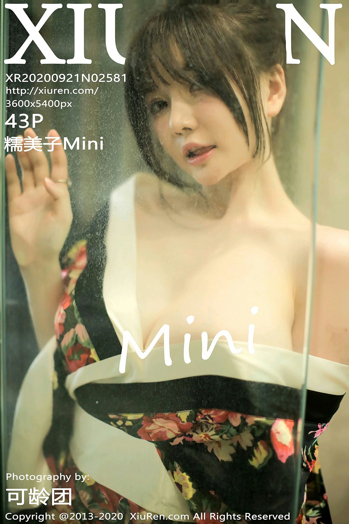 [XiuRen秀人网] 2020.09.21 No.2581 糯美子Mini [43+1P]