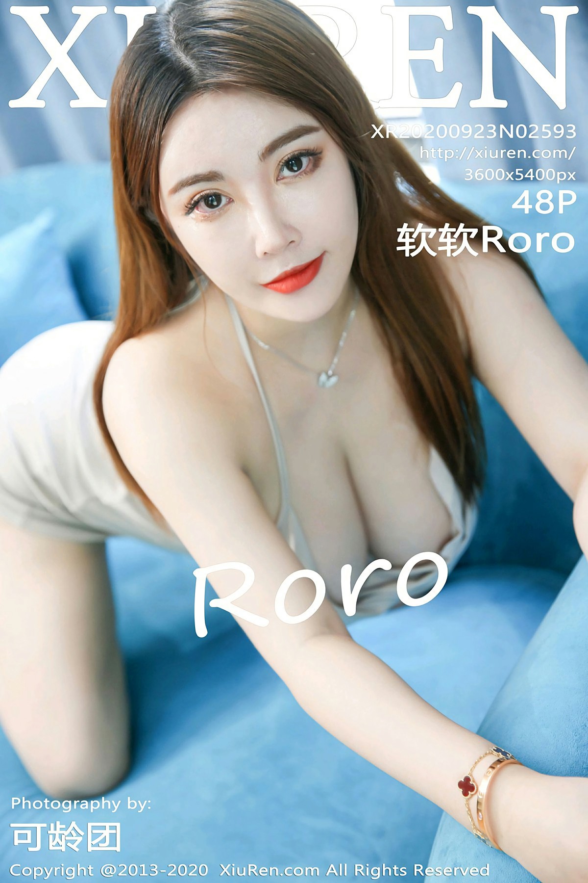 [XiuRen秀人网] 2020.09.23 No.2593 软软Roro [48+1P]