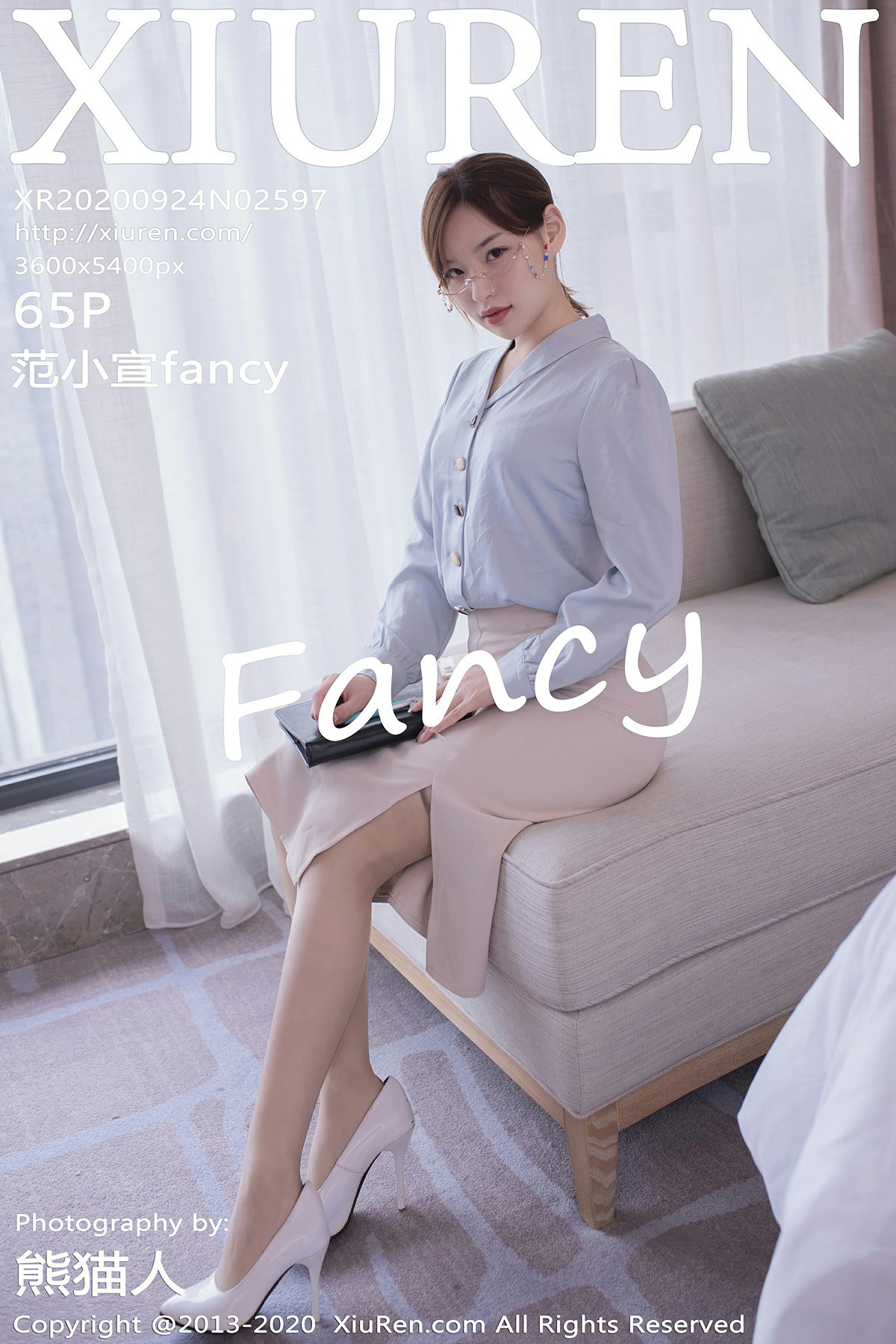 [XiuRen秀人网] 2020.09.24 No.2597 范小宣fancy [55+1P]