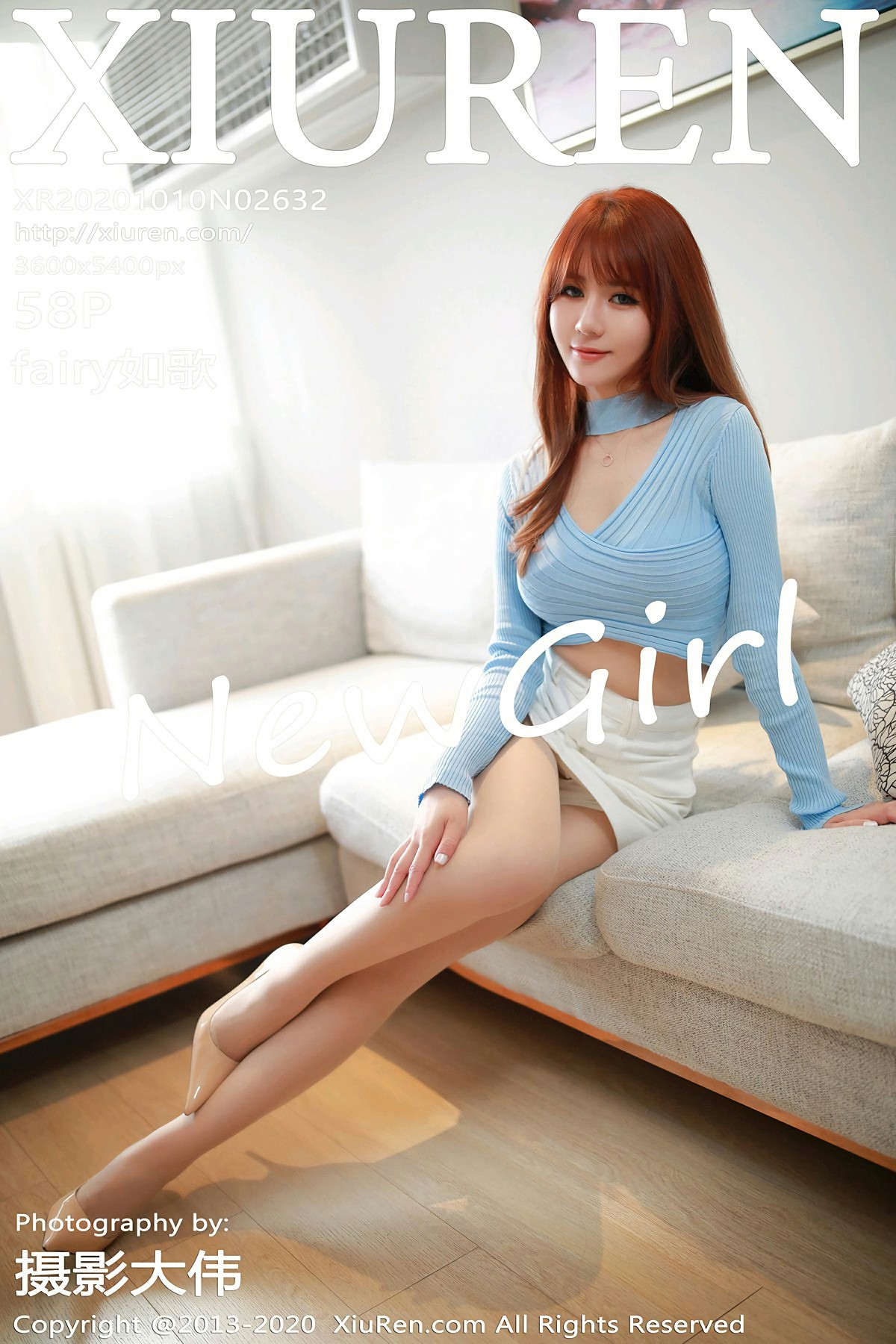 [XiuRen秀人网] 2020.10.10 No.2632 fairy如歌 [58+1P]