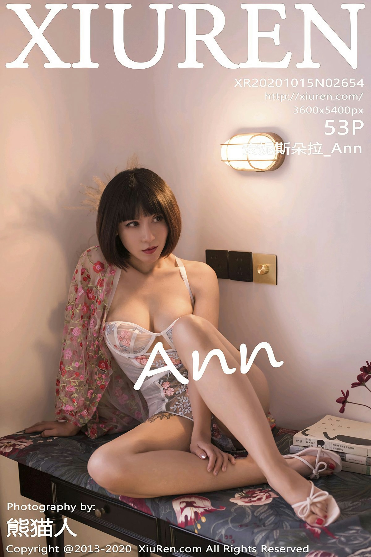 [XiuRen秀人网] 2020.10.15 No.2654 安妮斯朵拉_Ann [53+1P]