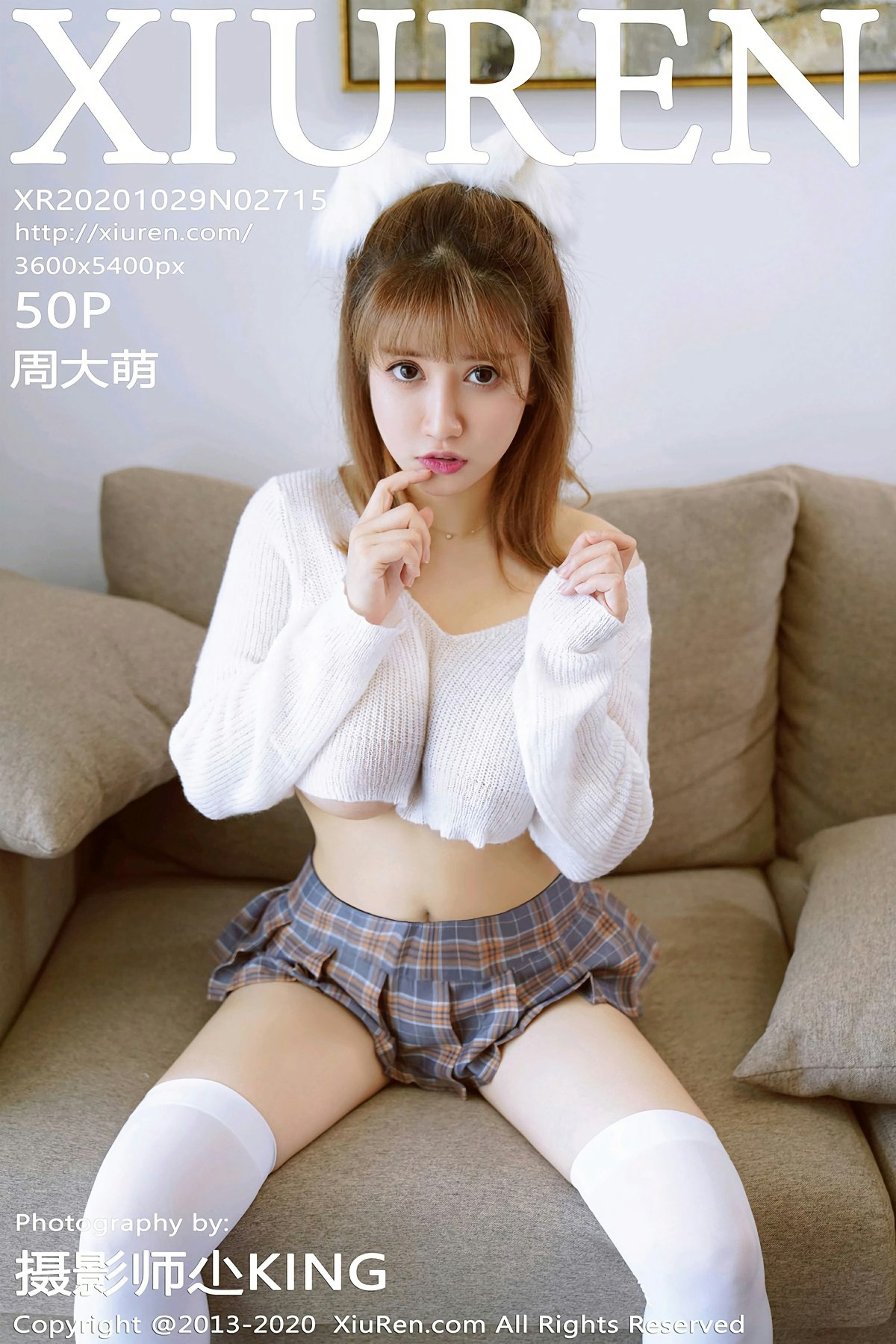 [XiuRen秀人网] 2020.10.29 No.2715 周大萌 [50+1P]-第1张图片-宅男套图吧