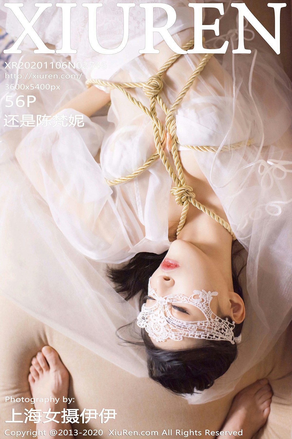 [XiuRen秀人网] 2020.11.06 No.2746 还是陈梵妮 [56+1P]