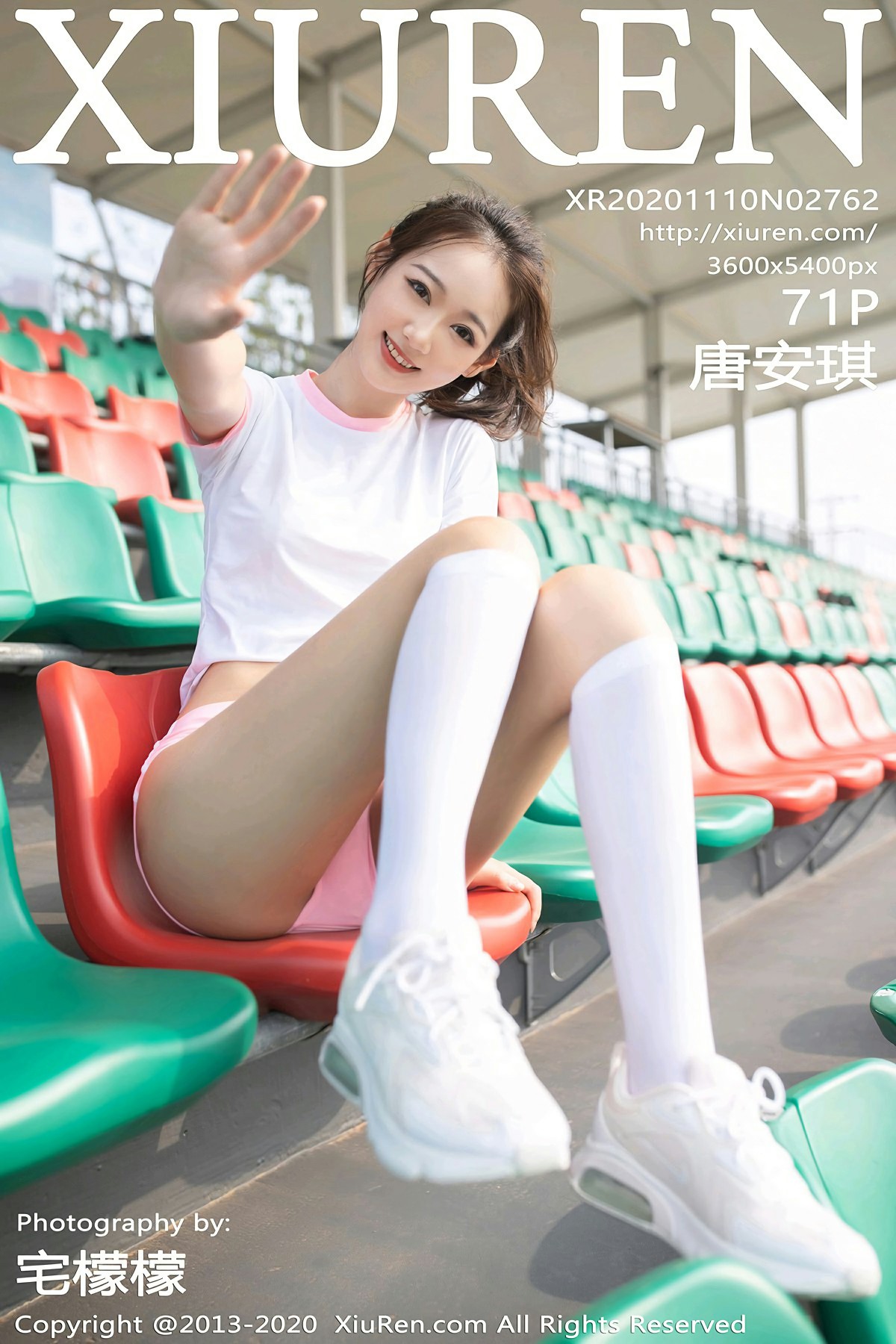 [XiuRen秀人网] 2020.11.10 No.2762 唐安琪 [71+1P]-第1张图片-宅男套图吧