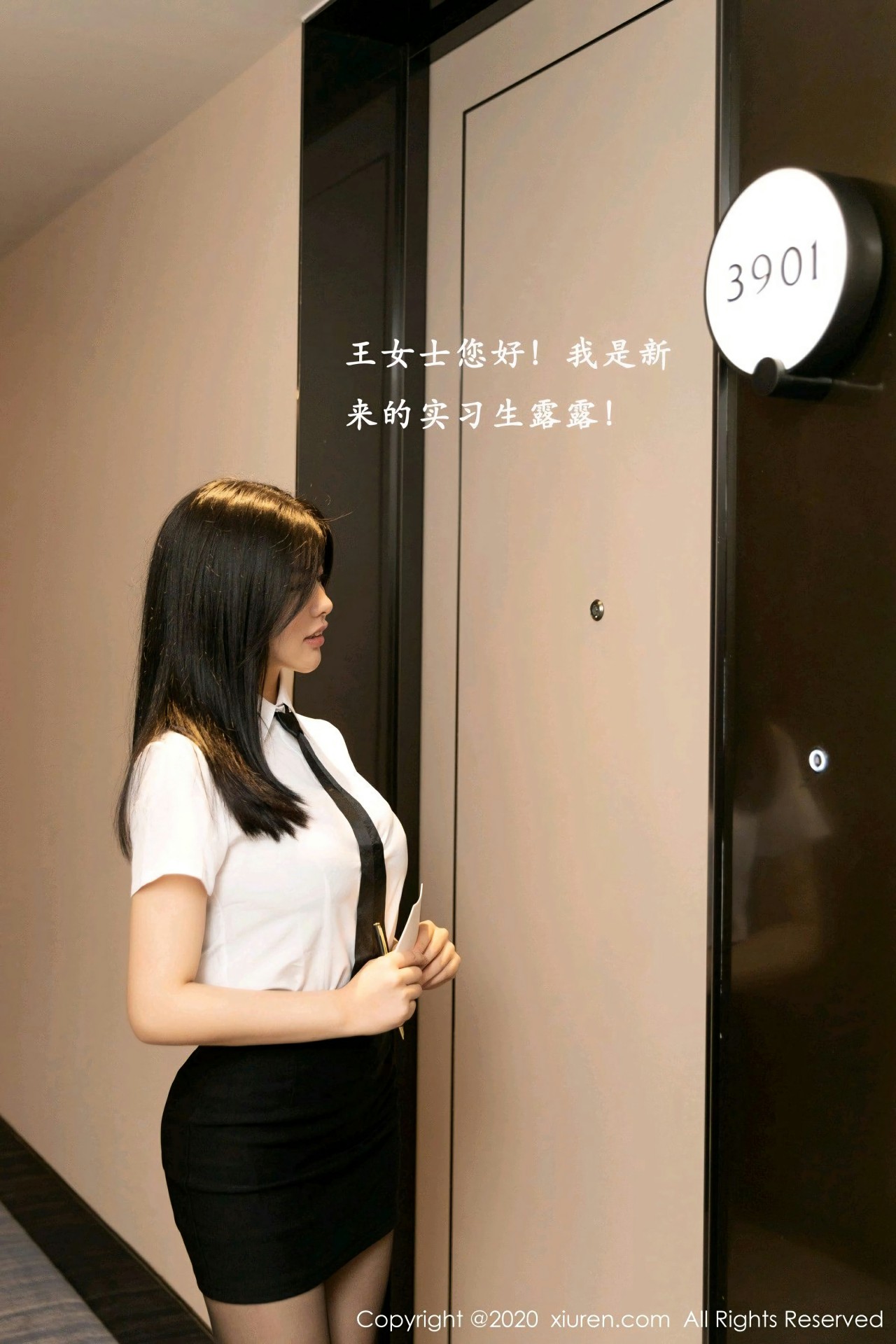 [XiuRen秀人网] 2020.11.20 No.2809 模特合集 [91+1P]-第3张图片-宅男套图吧