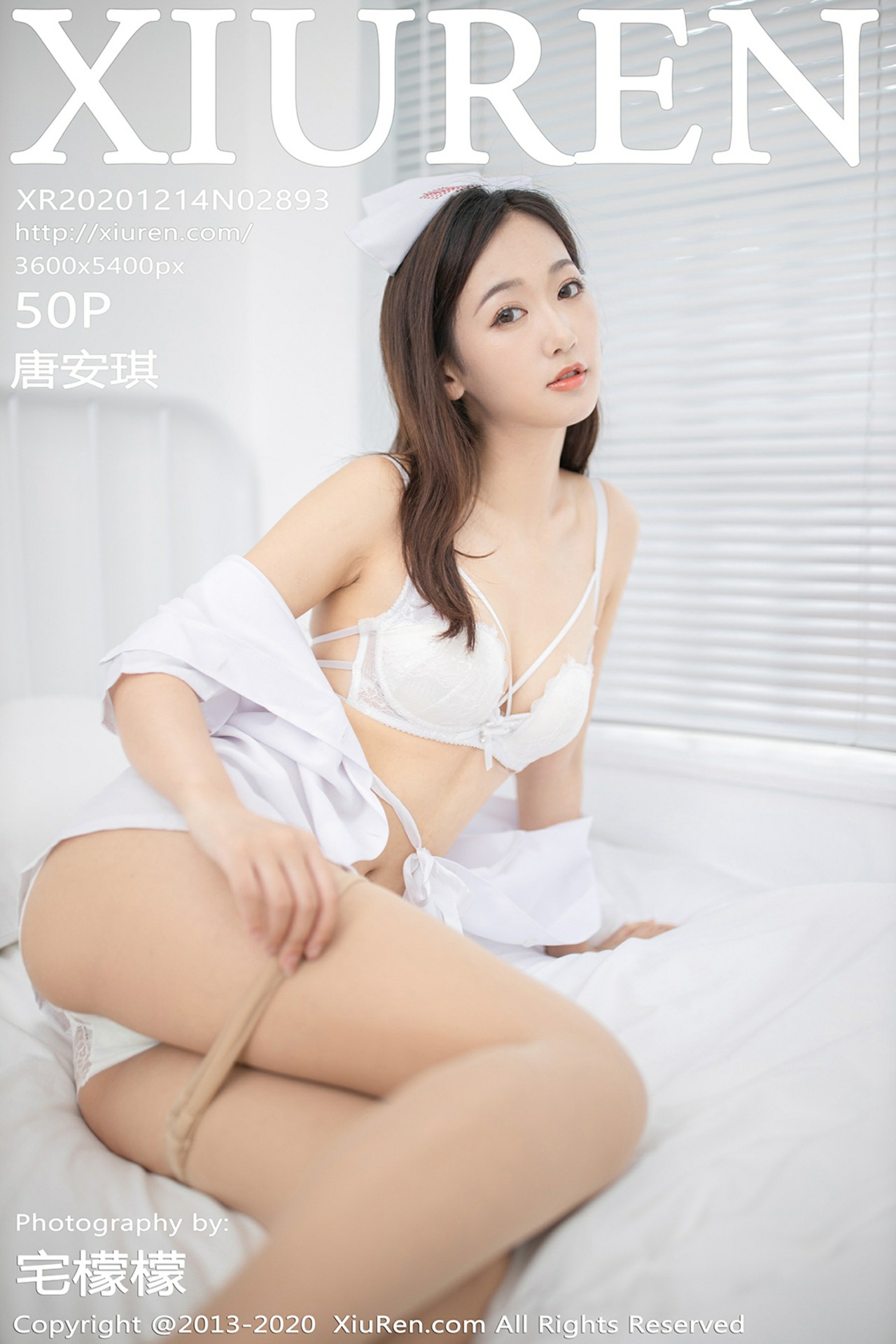 [XiuRen秀人网] 2020.12.14 No.2893 唐安琪 [50+1P]-第1张图片-宅男套图吧