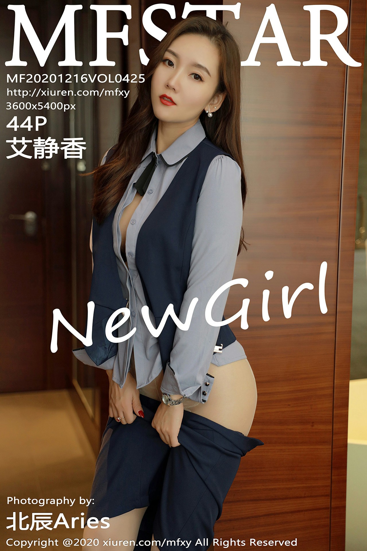 [MFStar模范学院] 2020.12.16 VOL.425 艾静香 [44+1P]