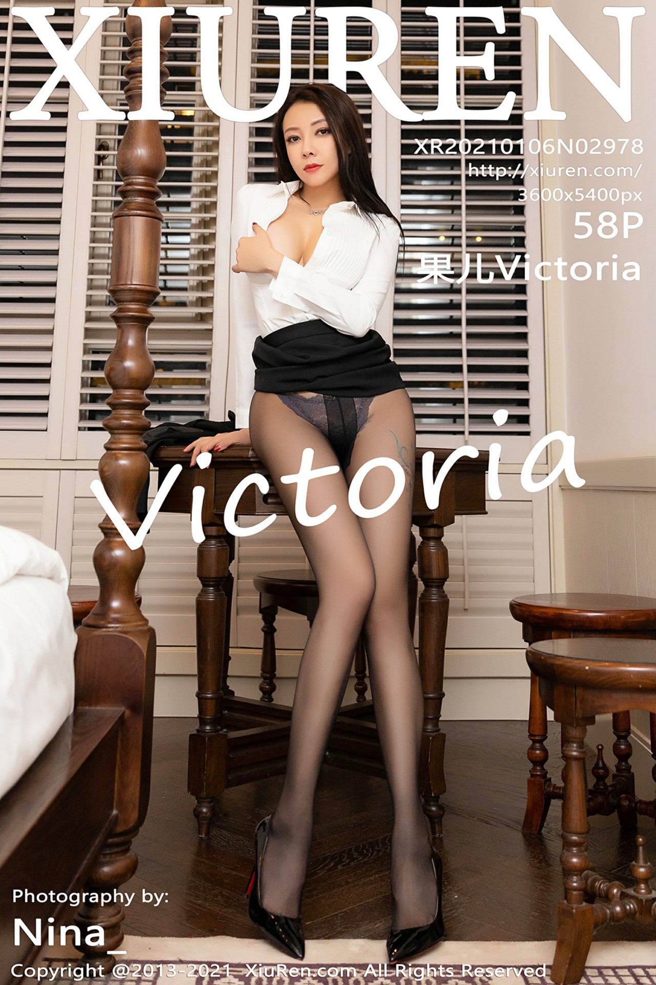 [XiuRen秀人网] 2021.01.06 No.2978 果儿Victoria [58+1P]