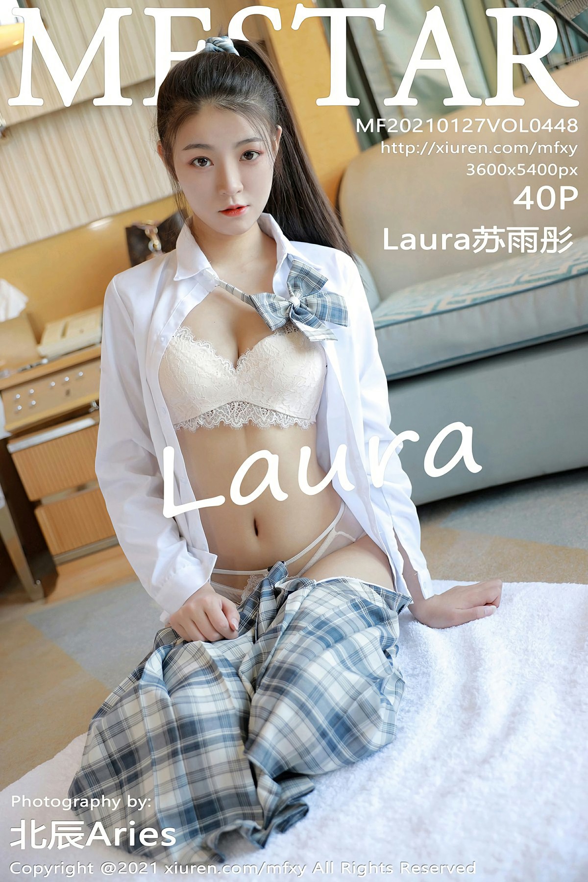 [MFStar模范学院] 2021.01.27 VOL.448 Laura苏雨彤 [40+1P]