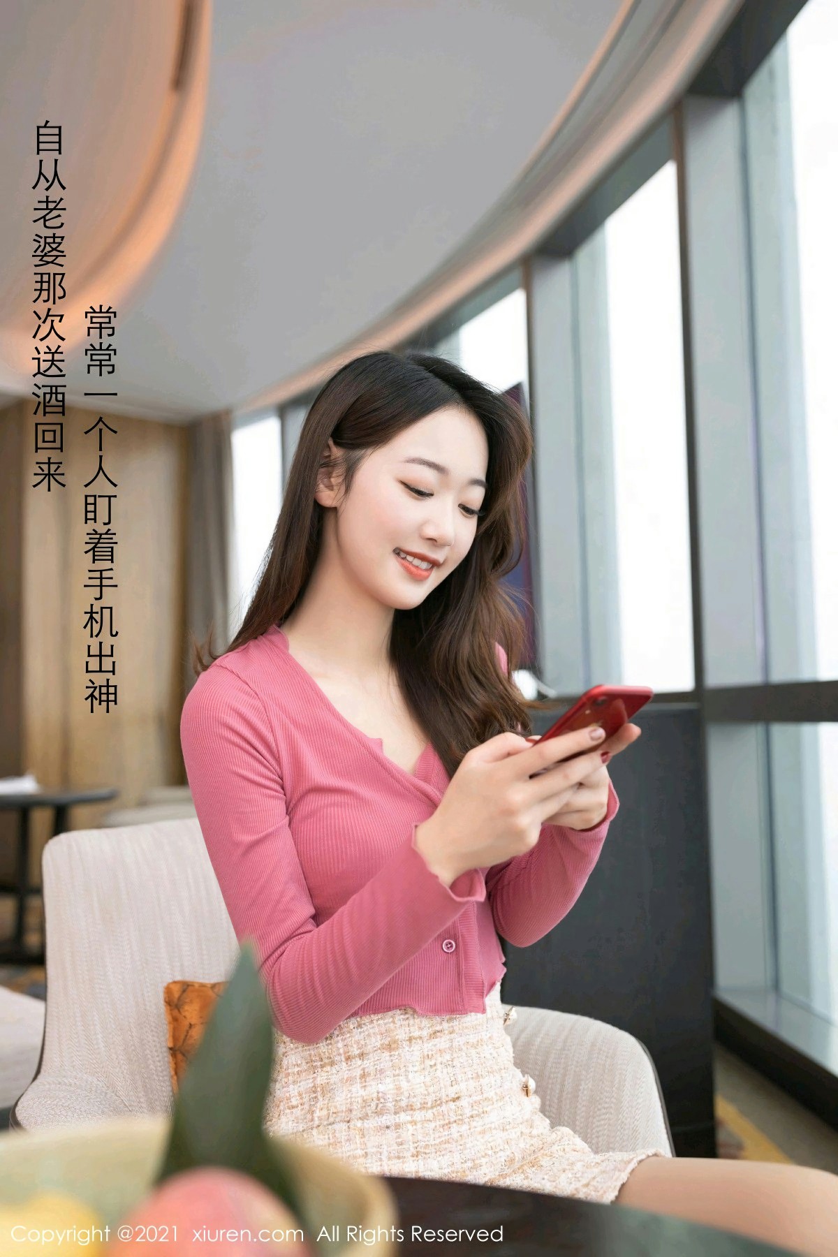 [XiuRen秀人网] 2021.01.29 No.3061 模特合集 [78+1P]-第3张图片-宅男套图吧