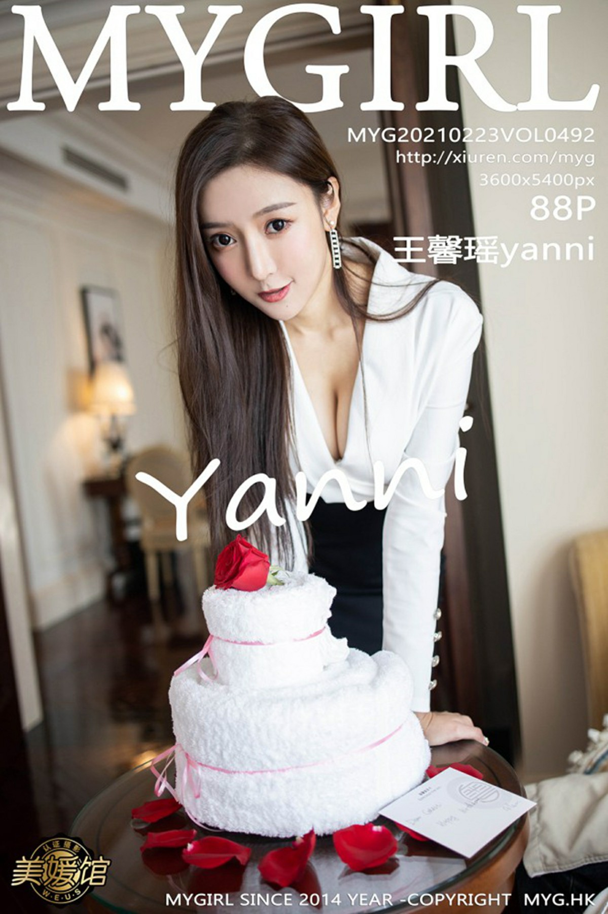 [MyGirl美媛馆] 2021.02.23 VOL.492 王馨瑶yanni [88+1P]