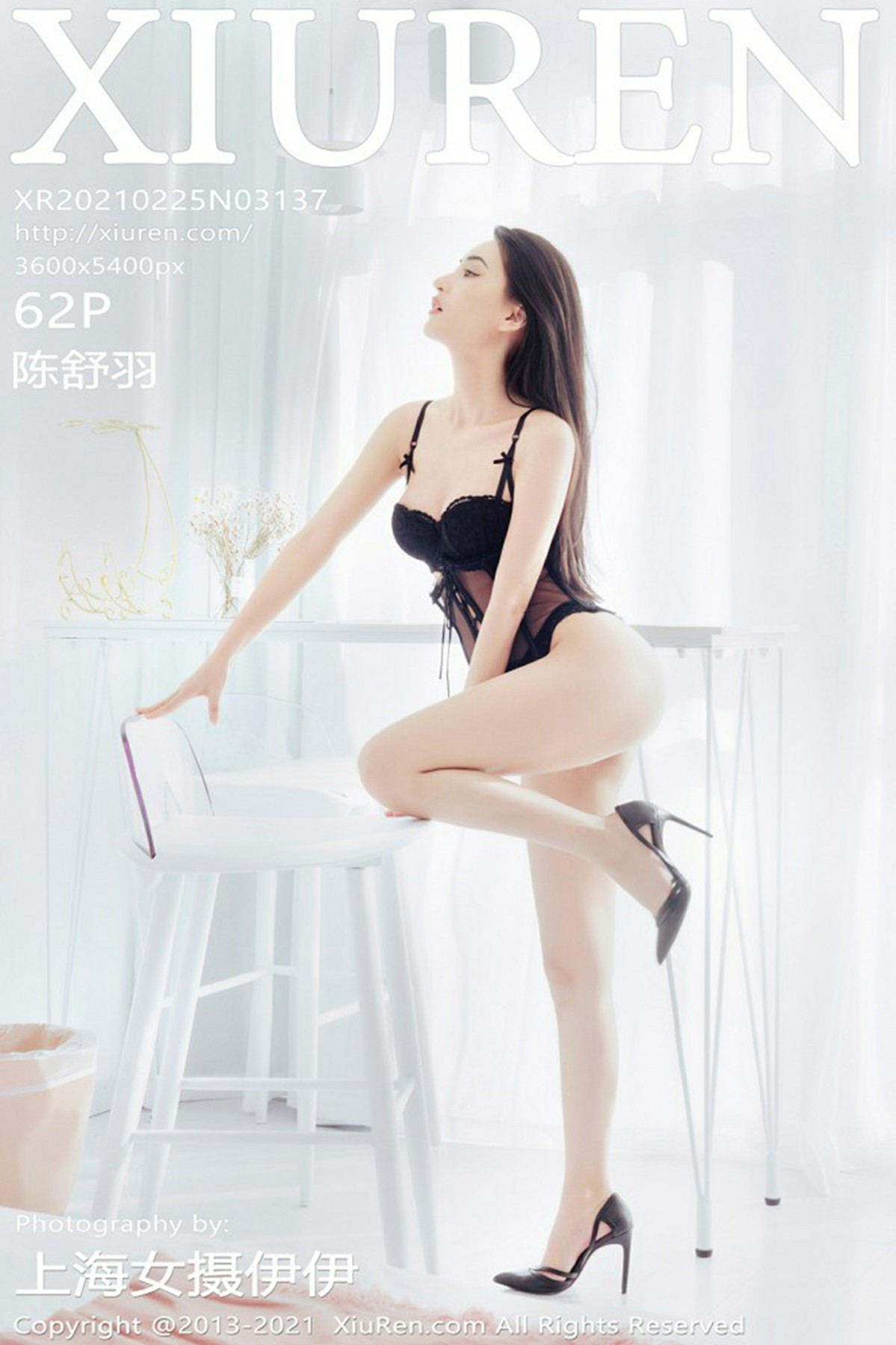 [XiuRen秀人网] 2021.02.25 No.3137 陈舒羽 [62+1P]