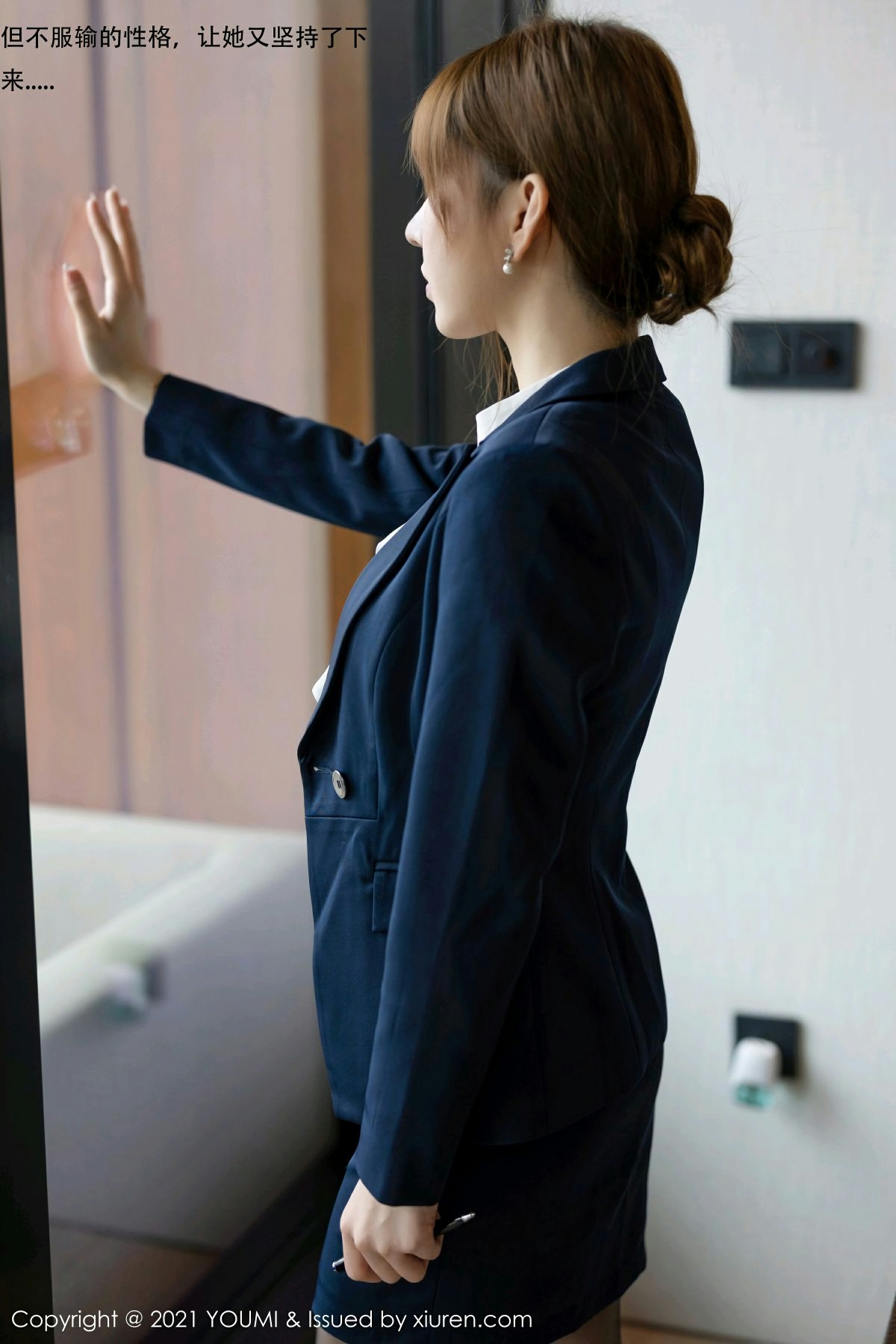 [YOUMI尤蜜荟] 2021.02.26 VOL.606 周于希Sandy [106+1P]-第4张图片-宅男套图吧
