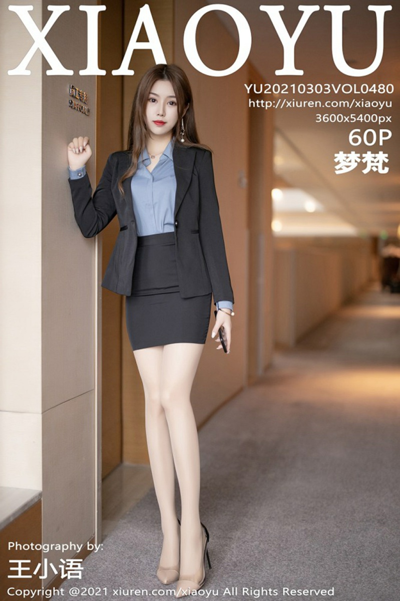 [XIAOYU语画界] 2021.03.03 No.480 梦梵 [60+1P]