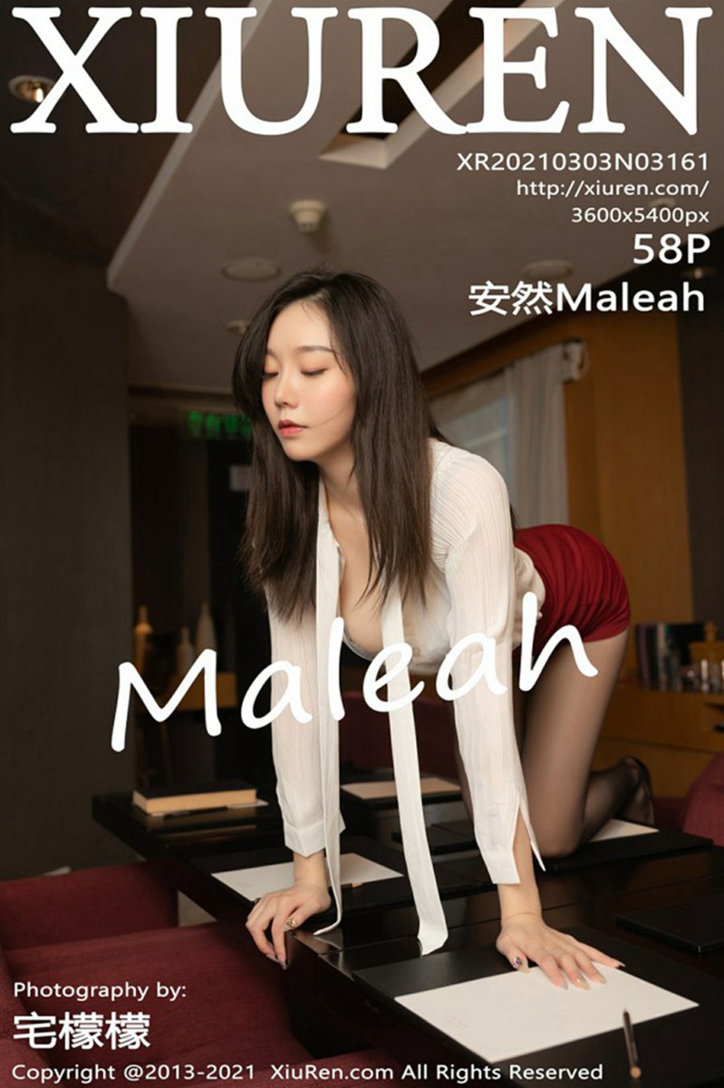 [XiuRen秀人网] 2021.03.03 No.3161 安然Maleah [58+1P]