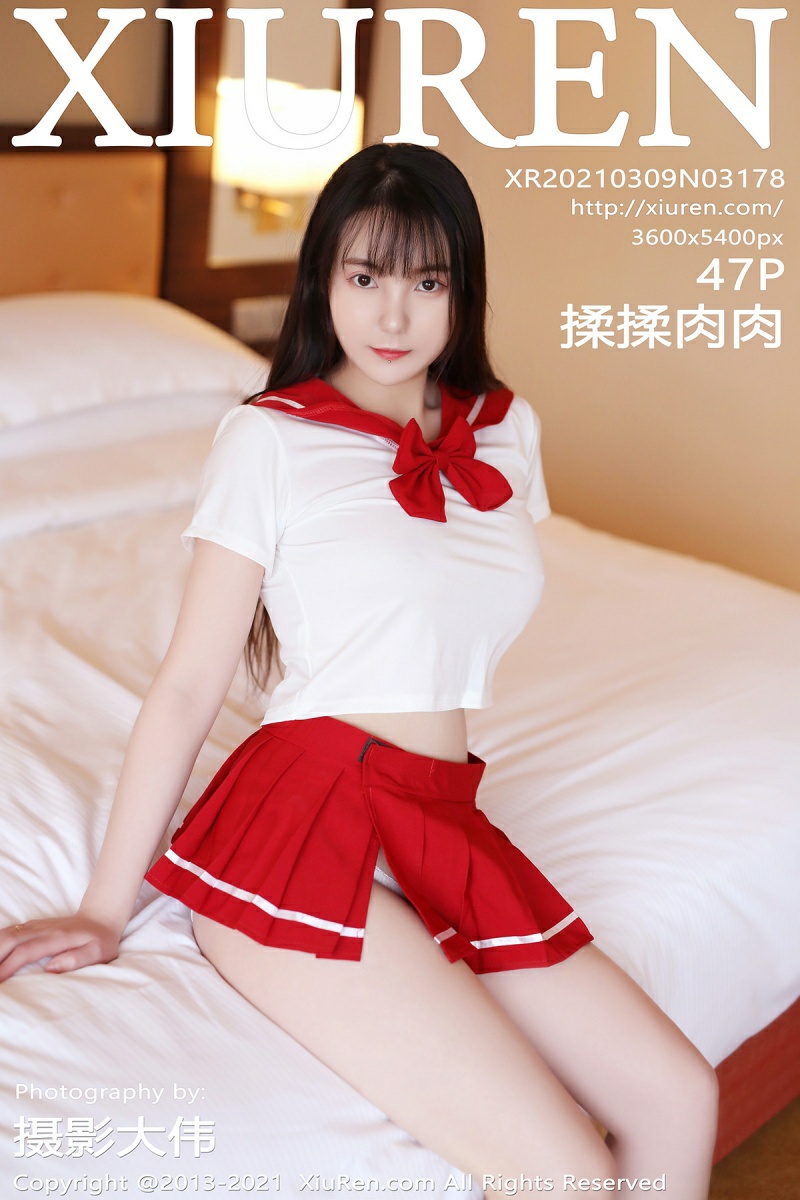 [XiuRen秀人网] 2021.03.09 No.3178 揉揉肉肉 [47+1P]-第1张图片-宅男套图吧