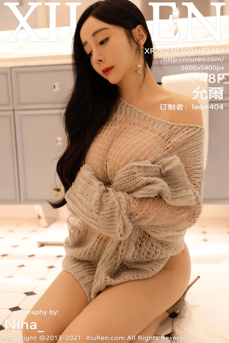 [XiuRen秀人网] 2021.03.09 No.3181 允爾 [48+1P]