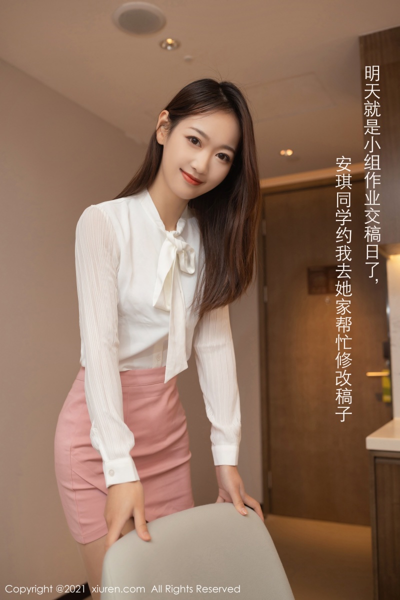 [XiuRen秀人网] 2021.03.09 No.3183 唐安琪 [78+1P]-第3张图片-宅男套图吧